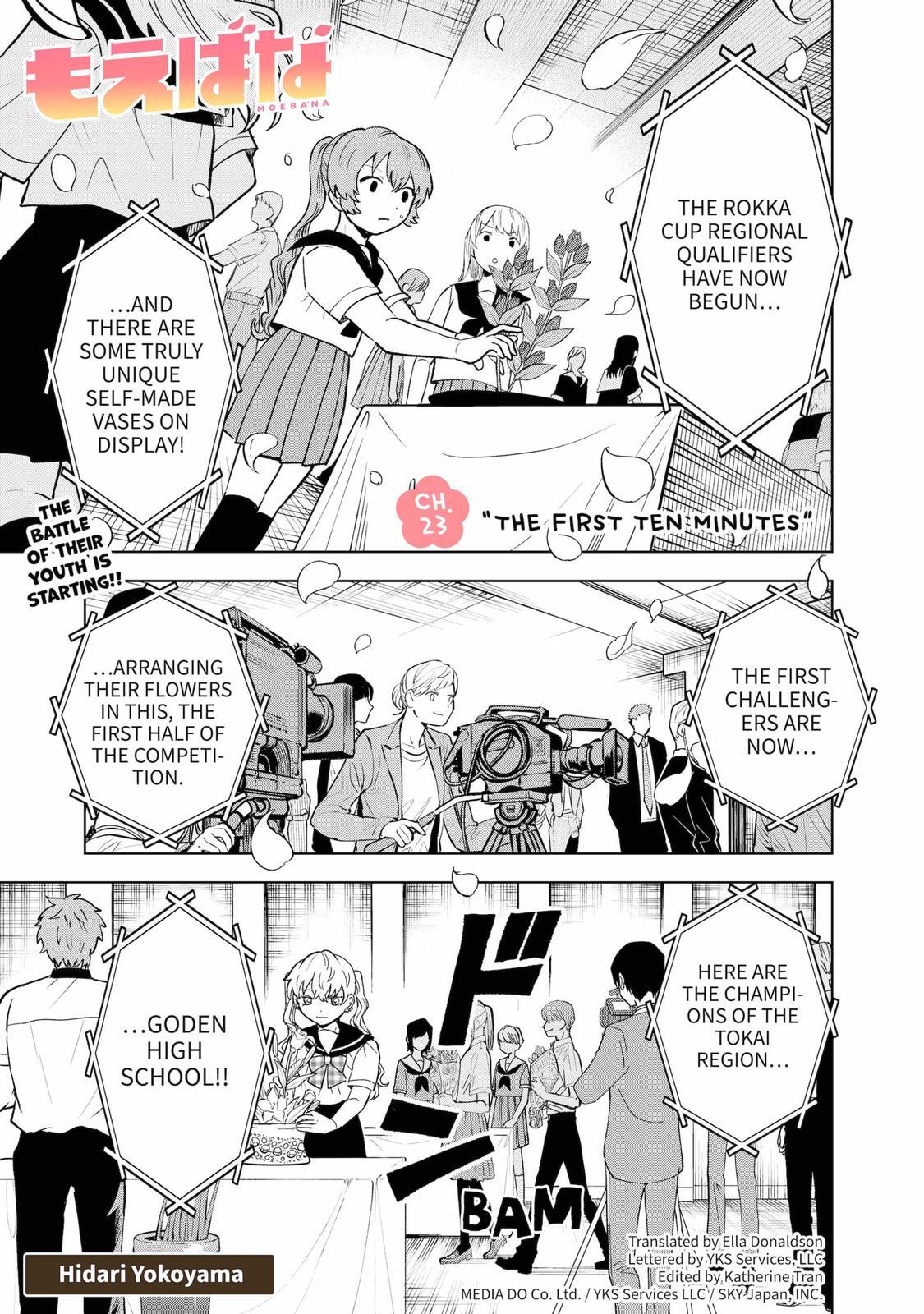 Read Moebana Manga Online