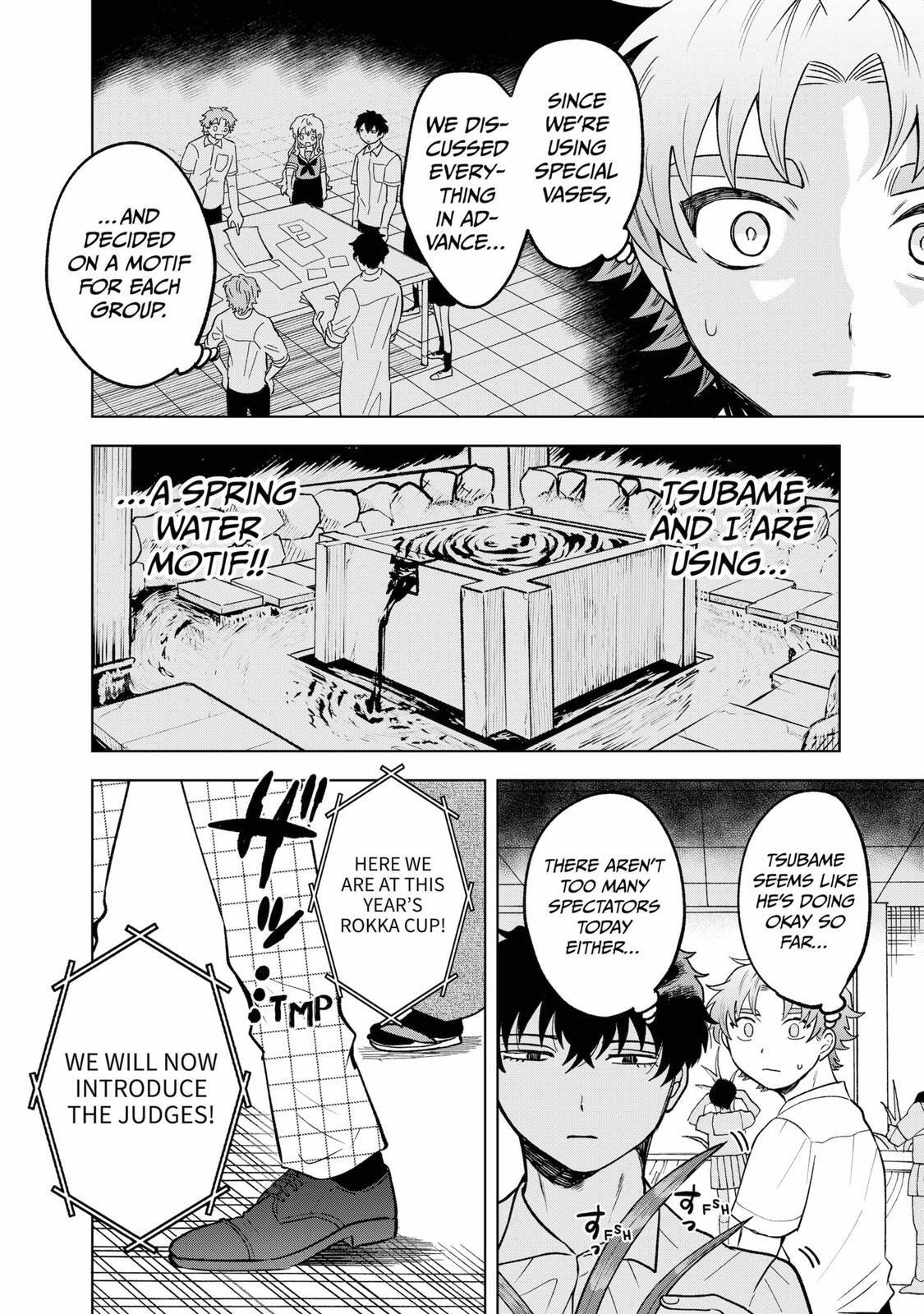 Read Moebana Manga Online