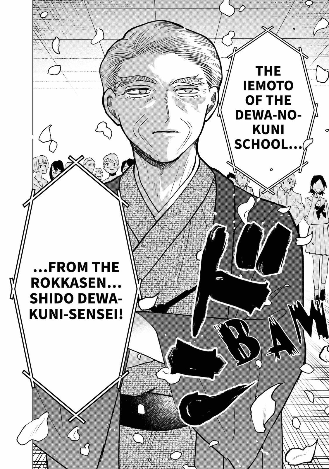 Read Moebana Manga Online