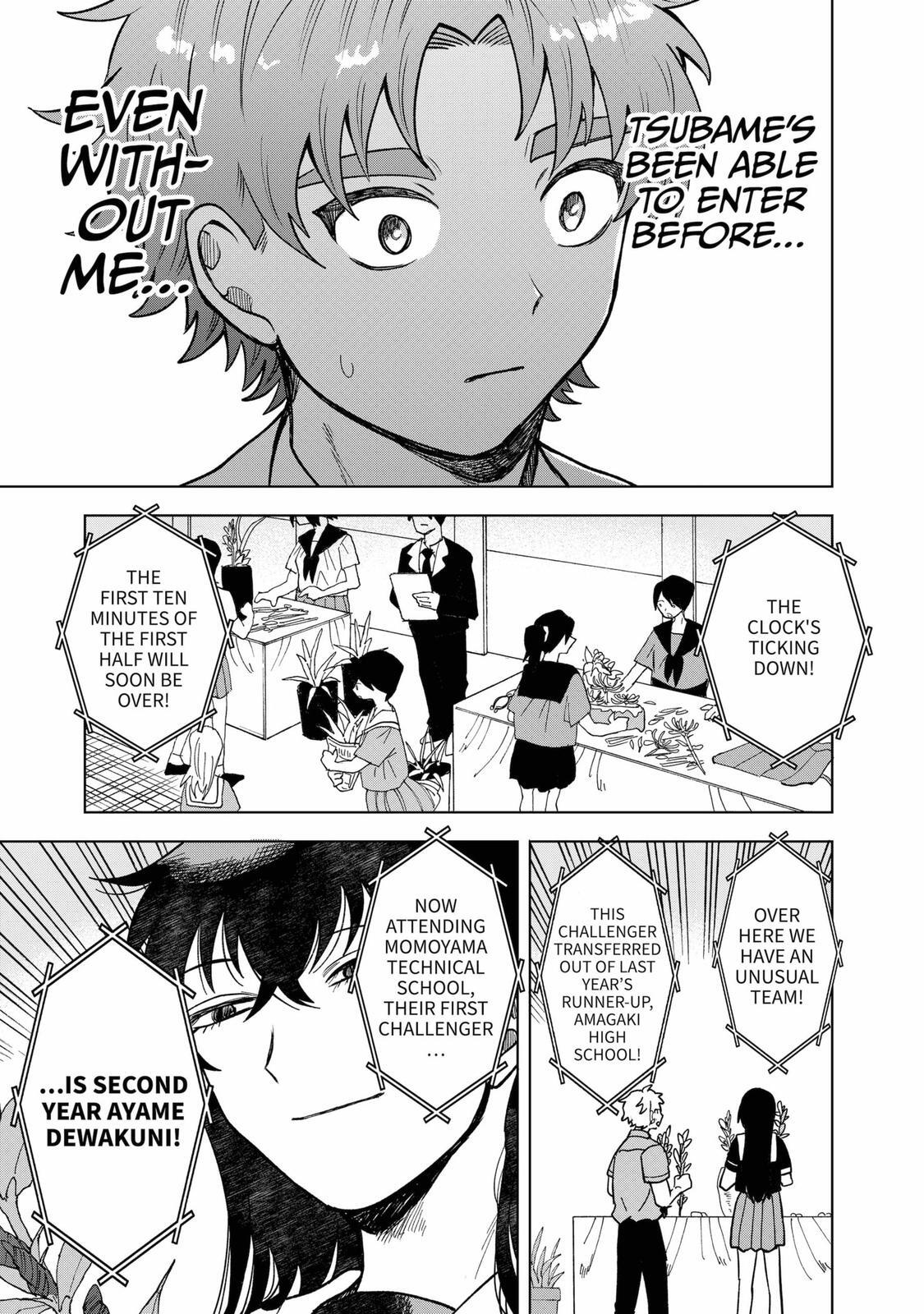Read Moebana Manga Online