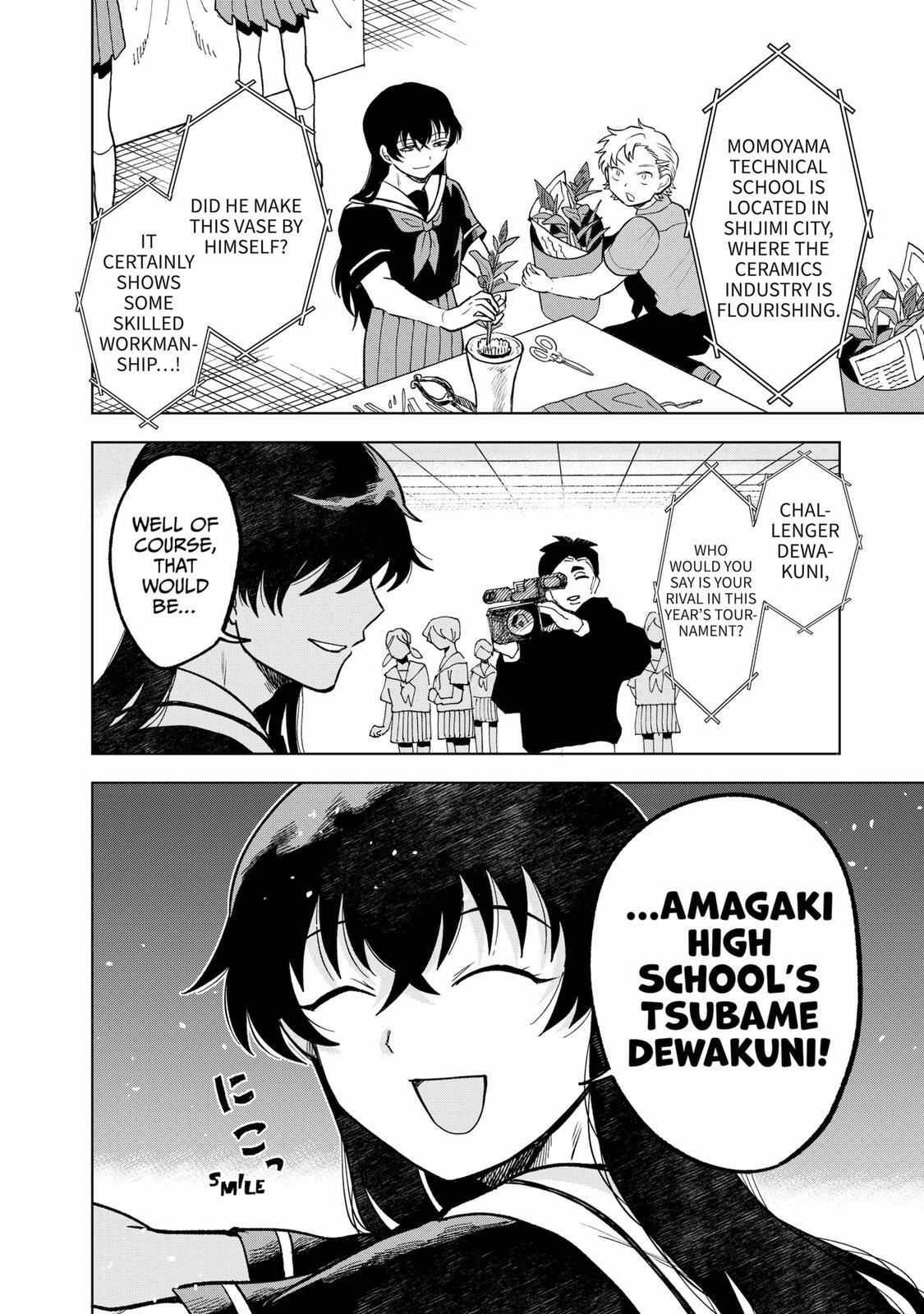 Read Moebana Manga Online
