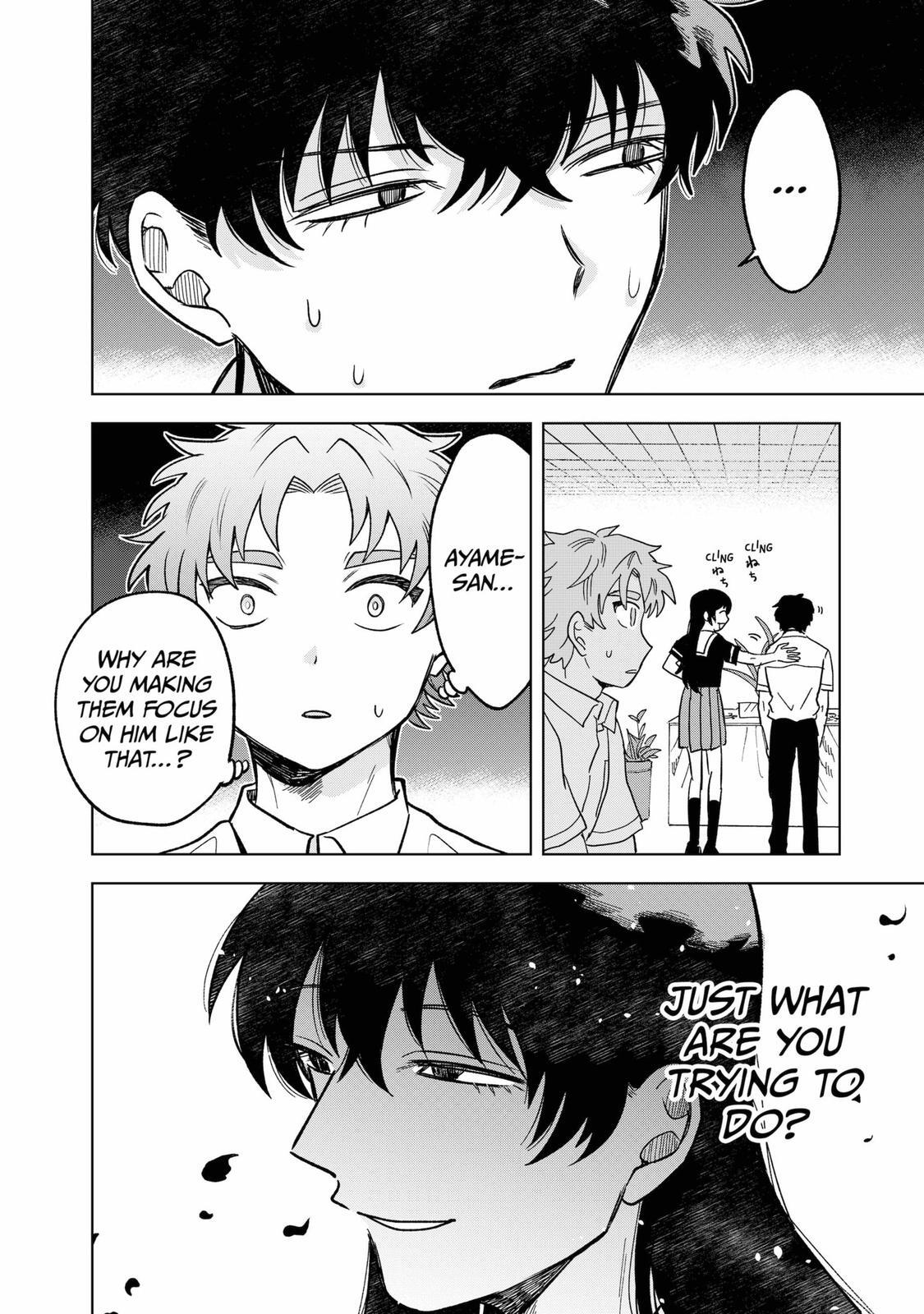 Read Moebana Manga Online