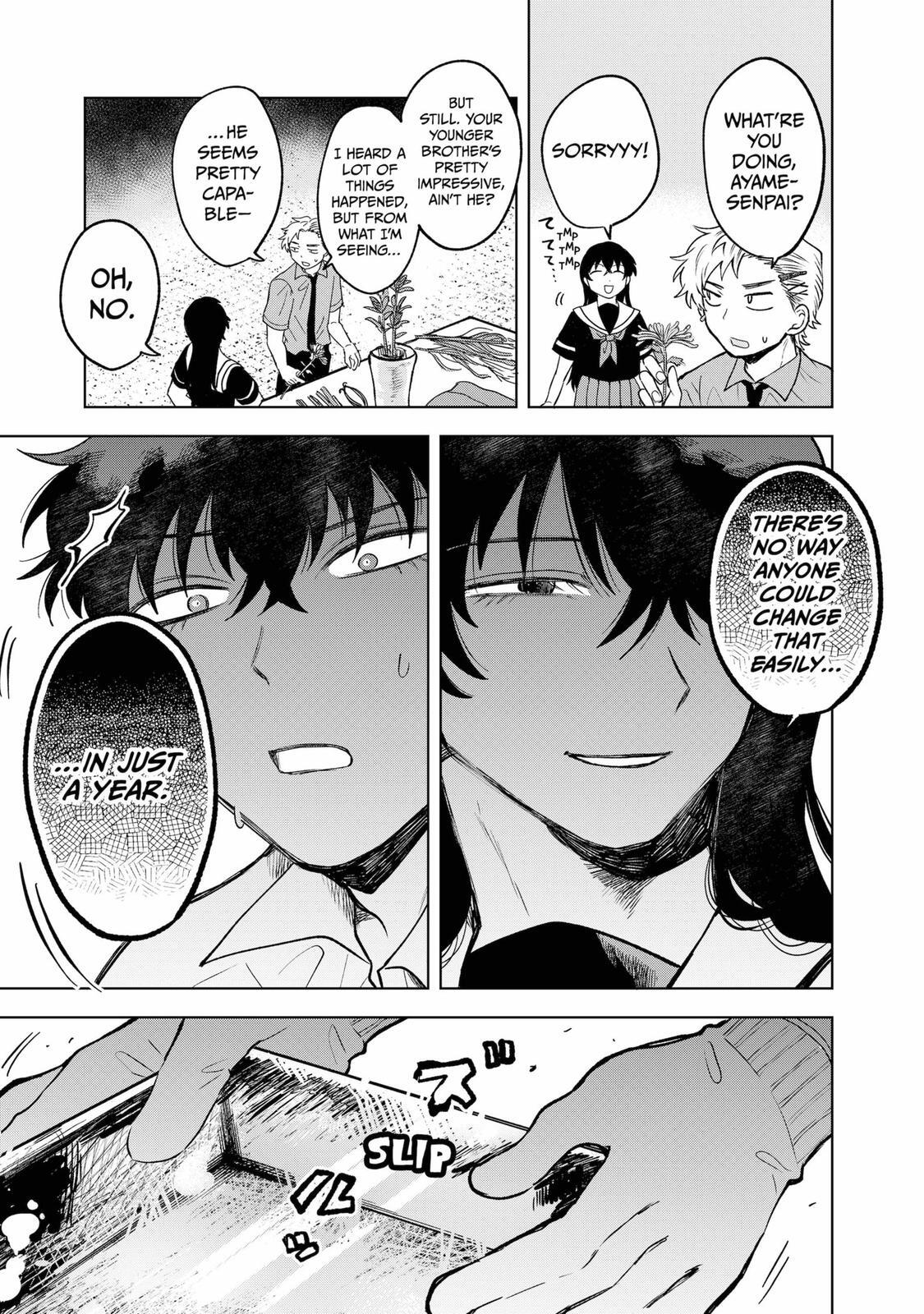 Read Moebana Manga Online