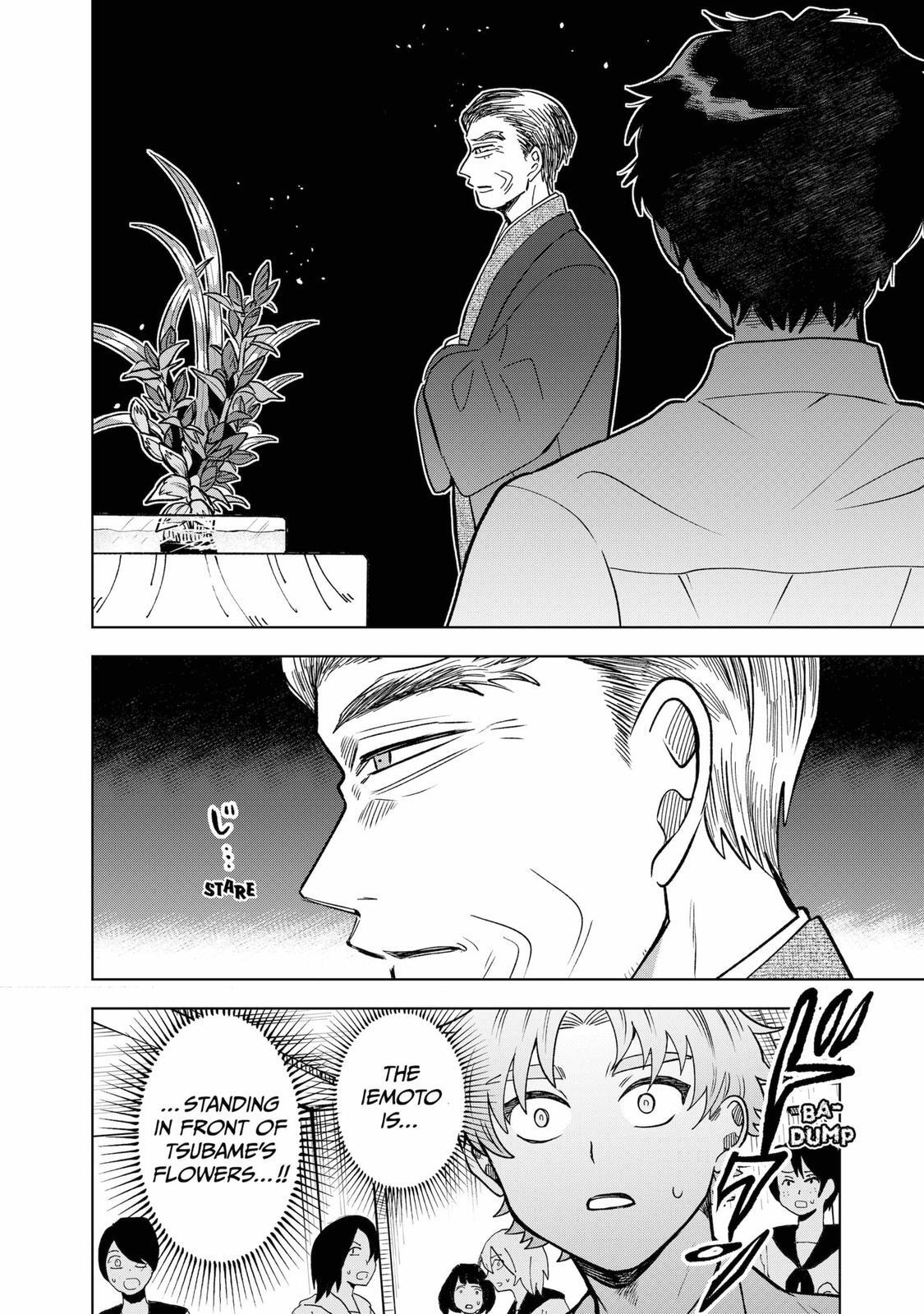 Read Moebana Manga Online