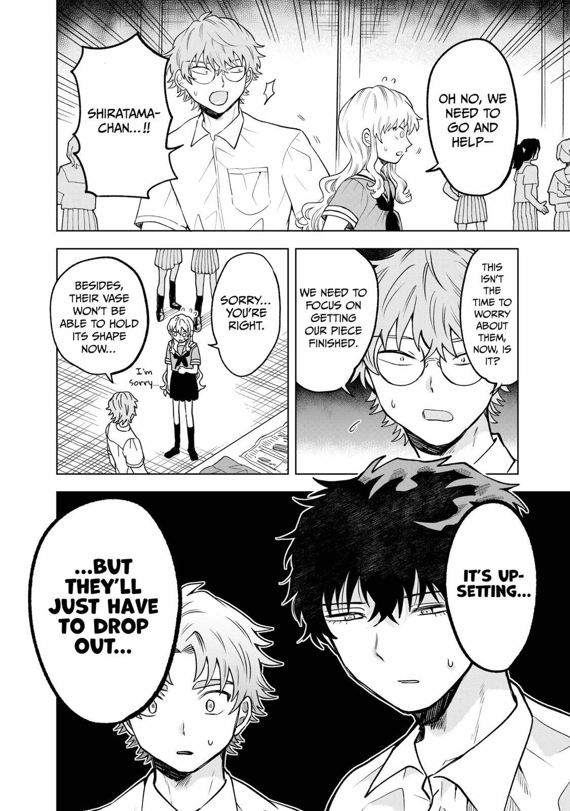 Read Moebana Manga Online