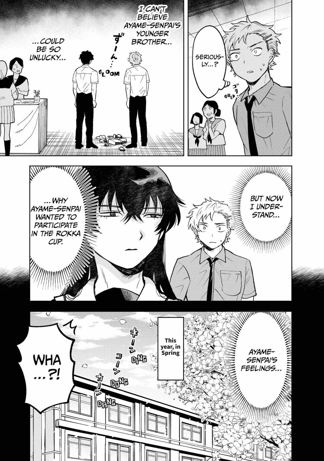 Read Moebana Manga Online