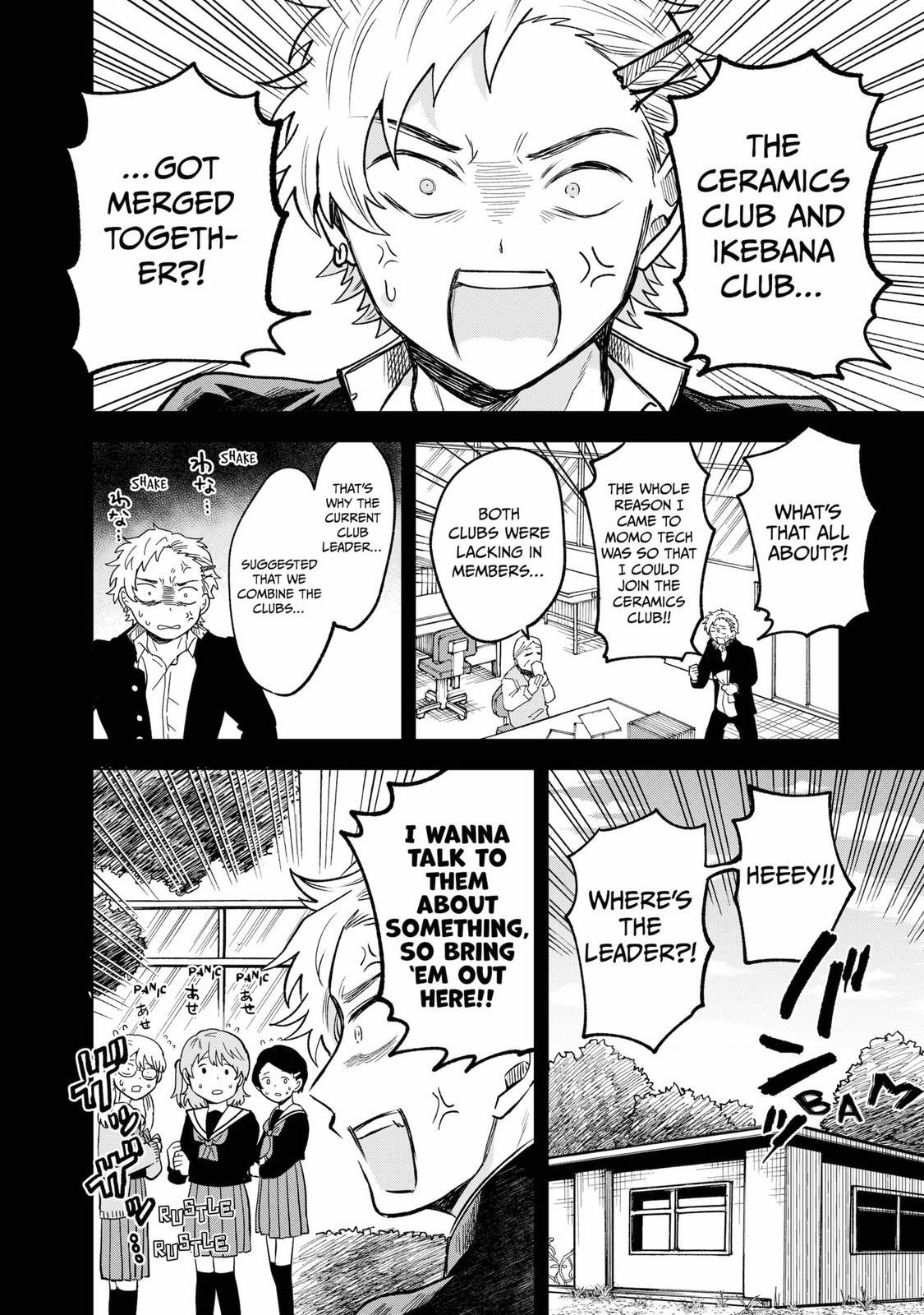 Read Moebana Manga Online