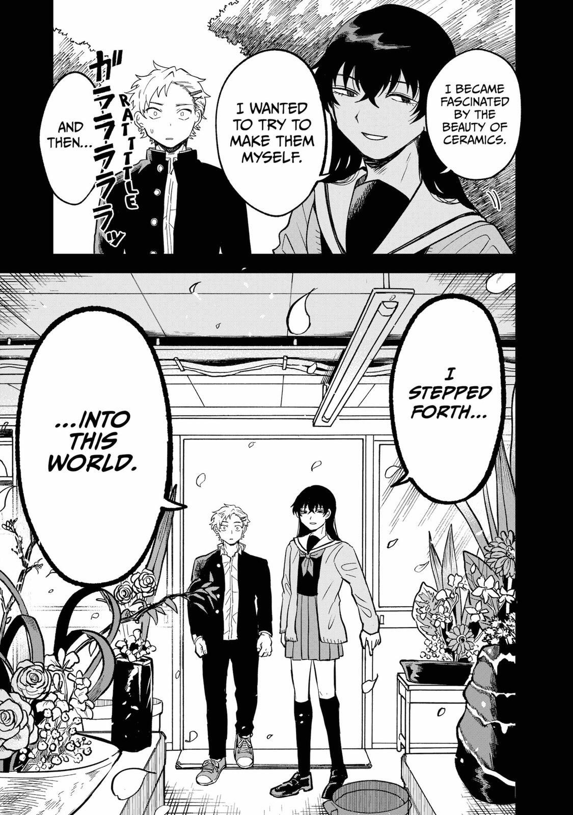 Read Moebana Manga Online