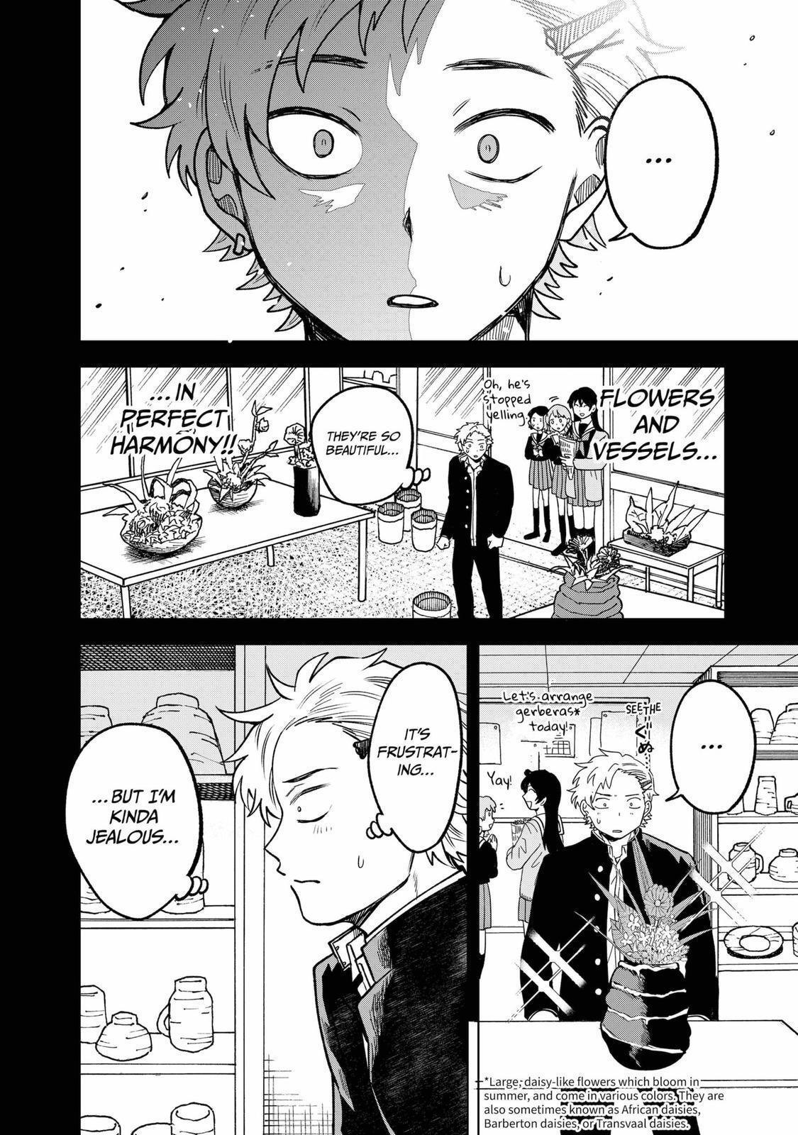 Read Moebana Manga Online
