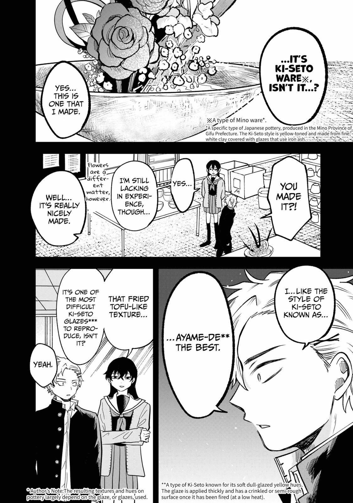 Read Moebana Manga Online