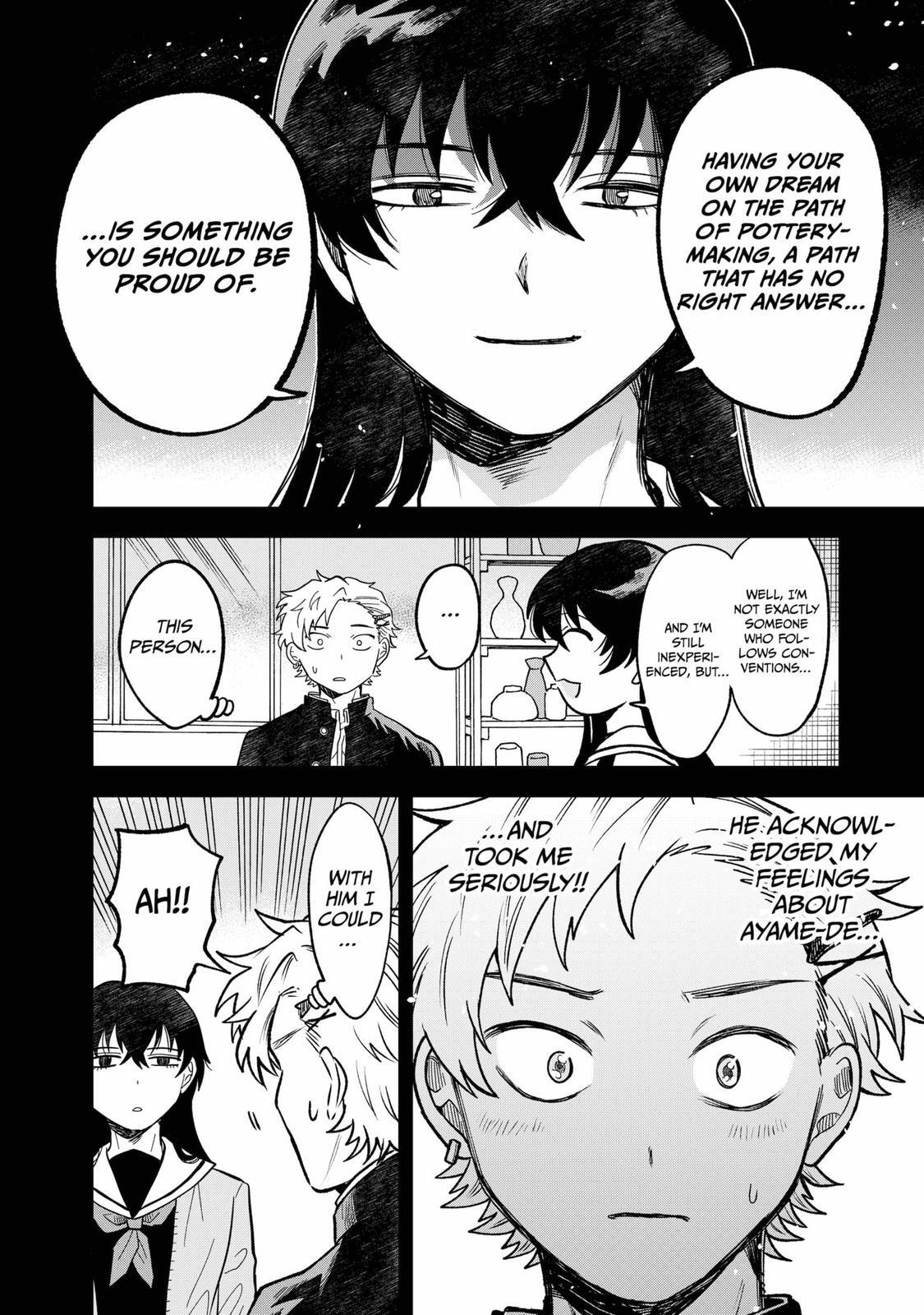 Read Moebana Manga Online