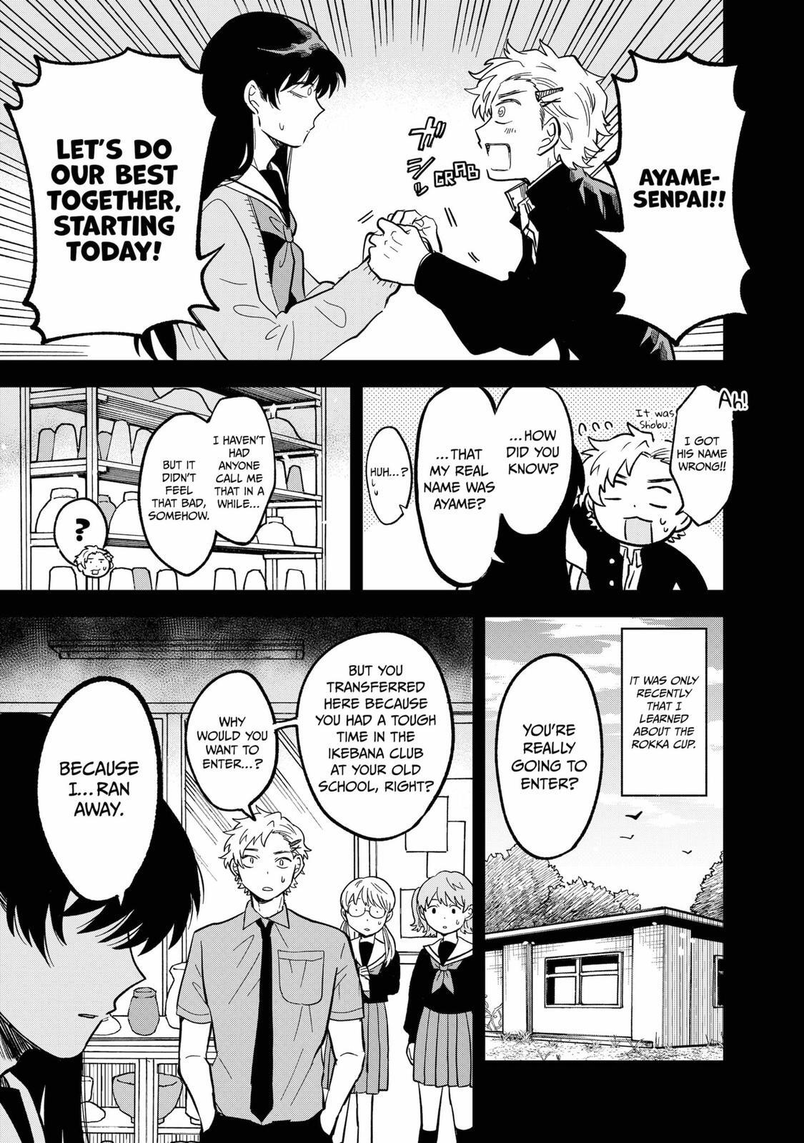 Read Moebana Manga Online