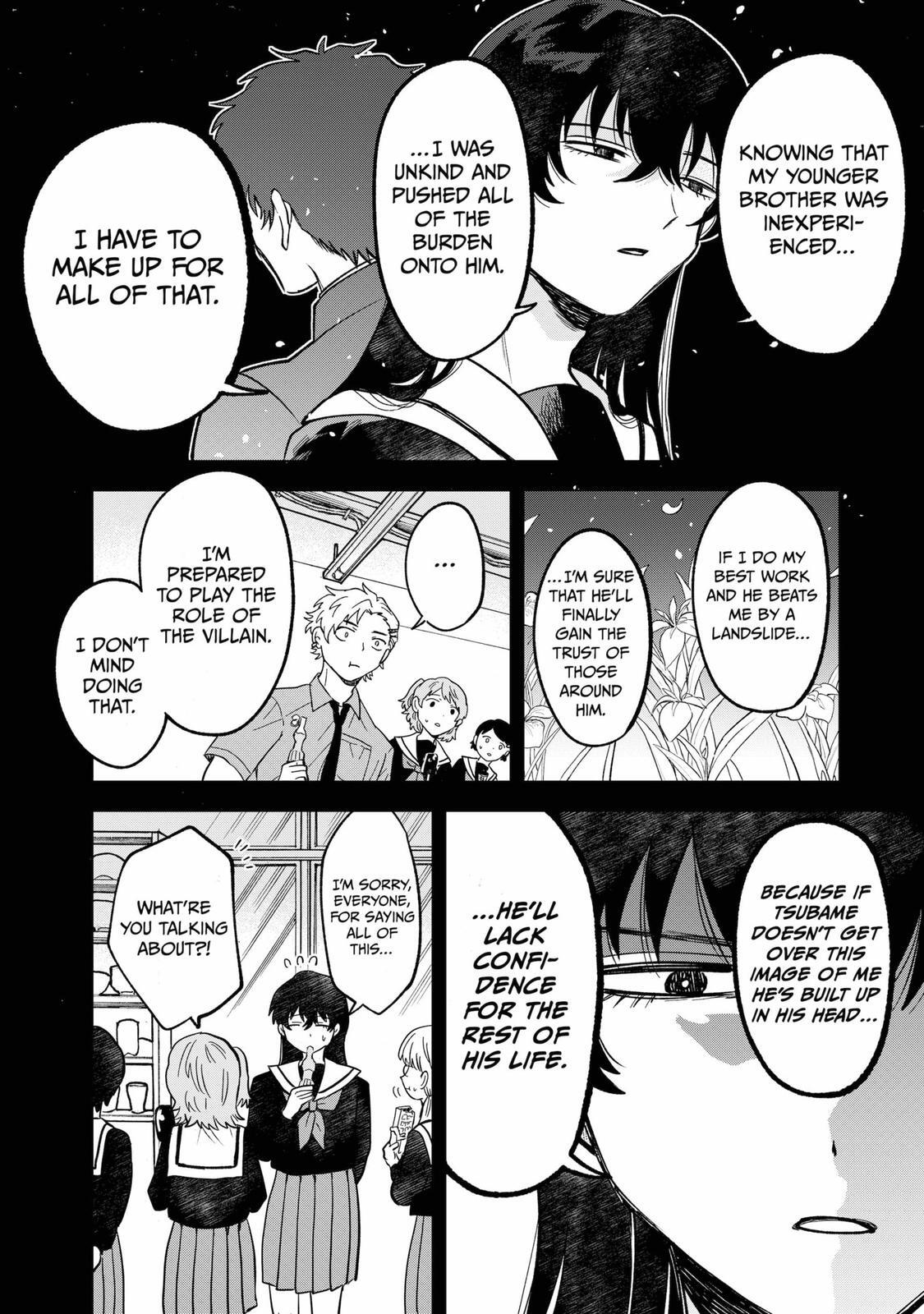 Read Moebana Manga Online
