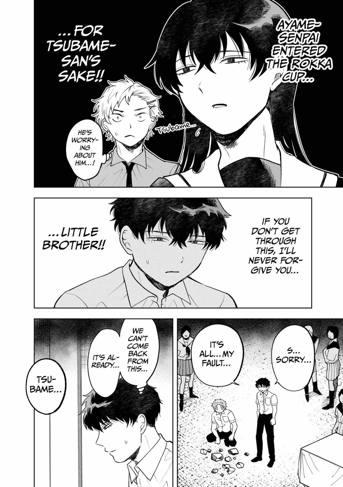 Read Moebana Manga Online