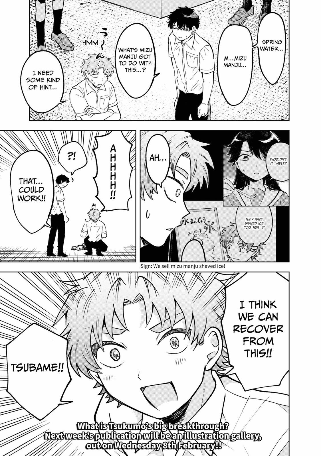 Read Moebana Manga Online