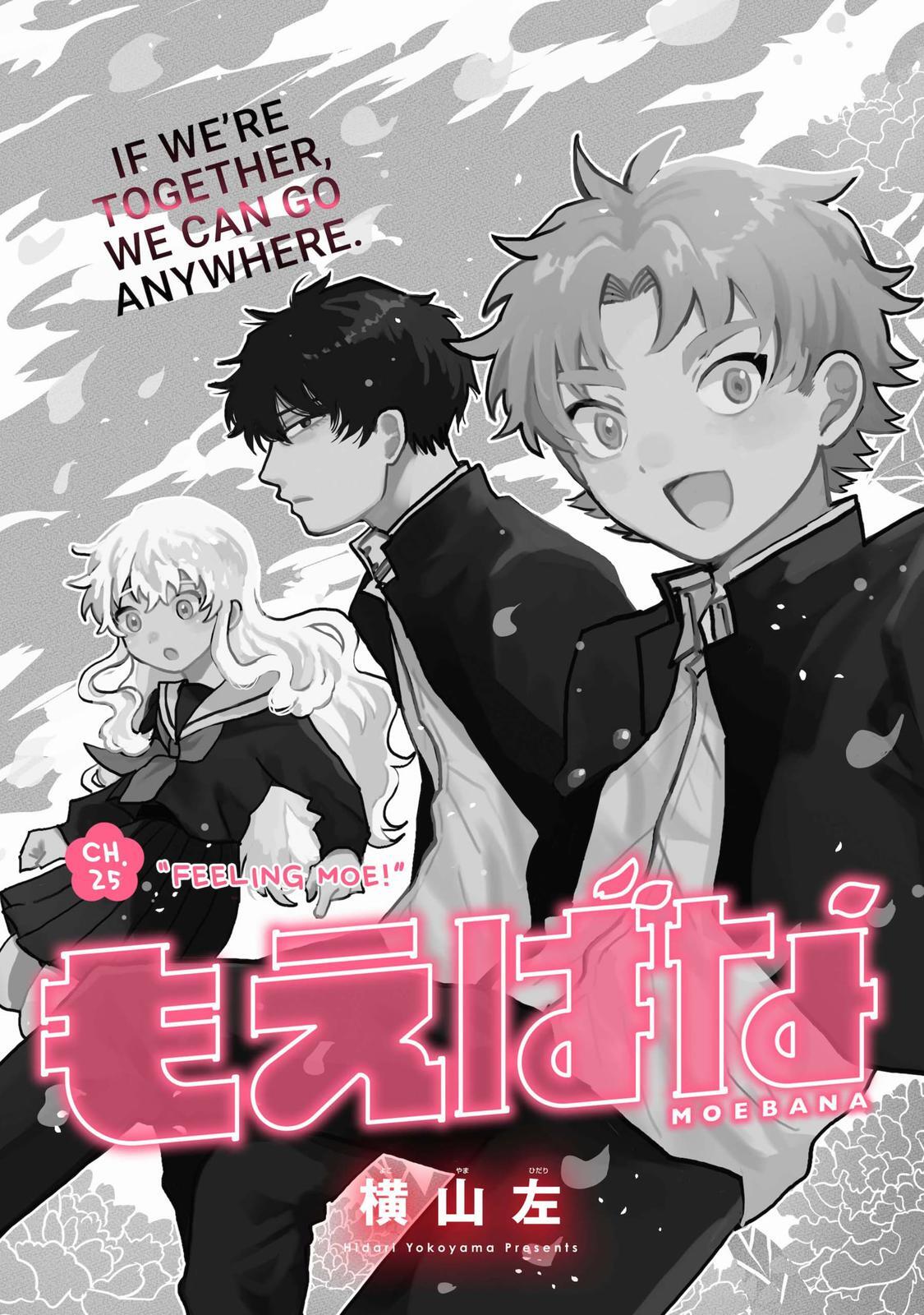 Read Moebana Manga Online