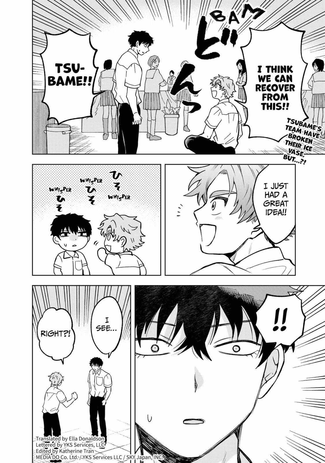 Read Moebana Manga Online
