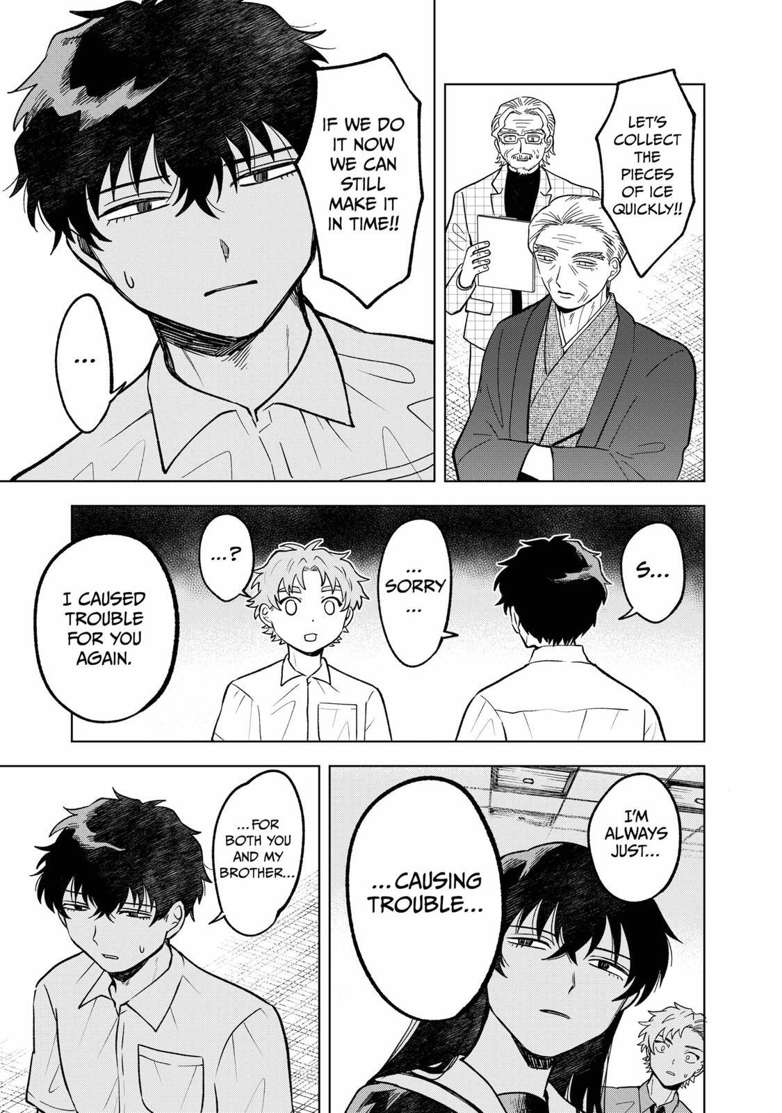 Read Moebana Manga Online