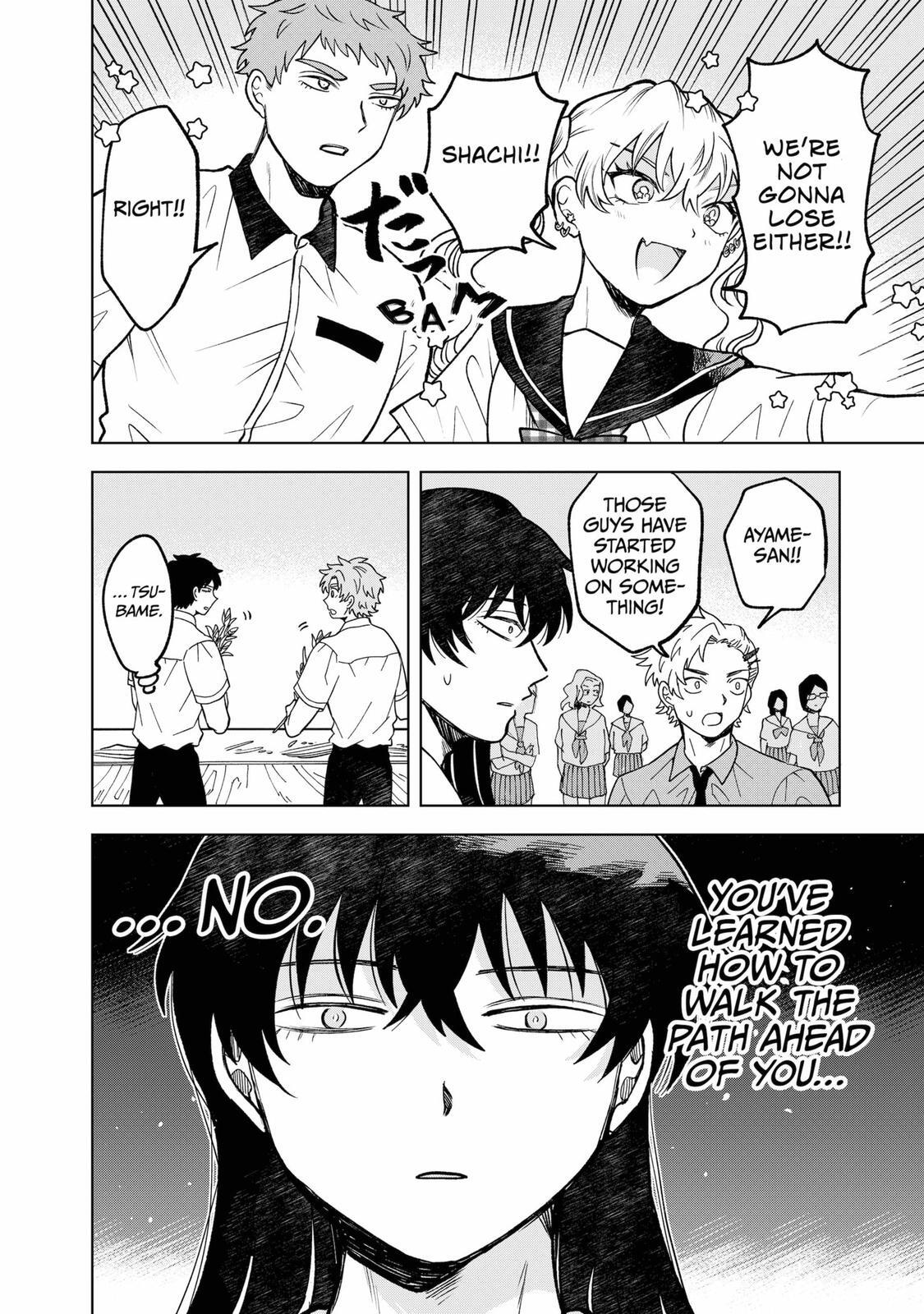 Read Moebana Manga Online