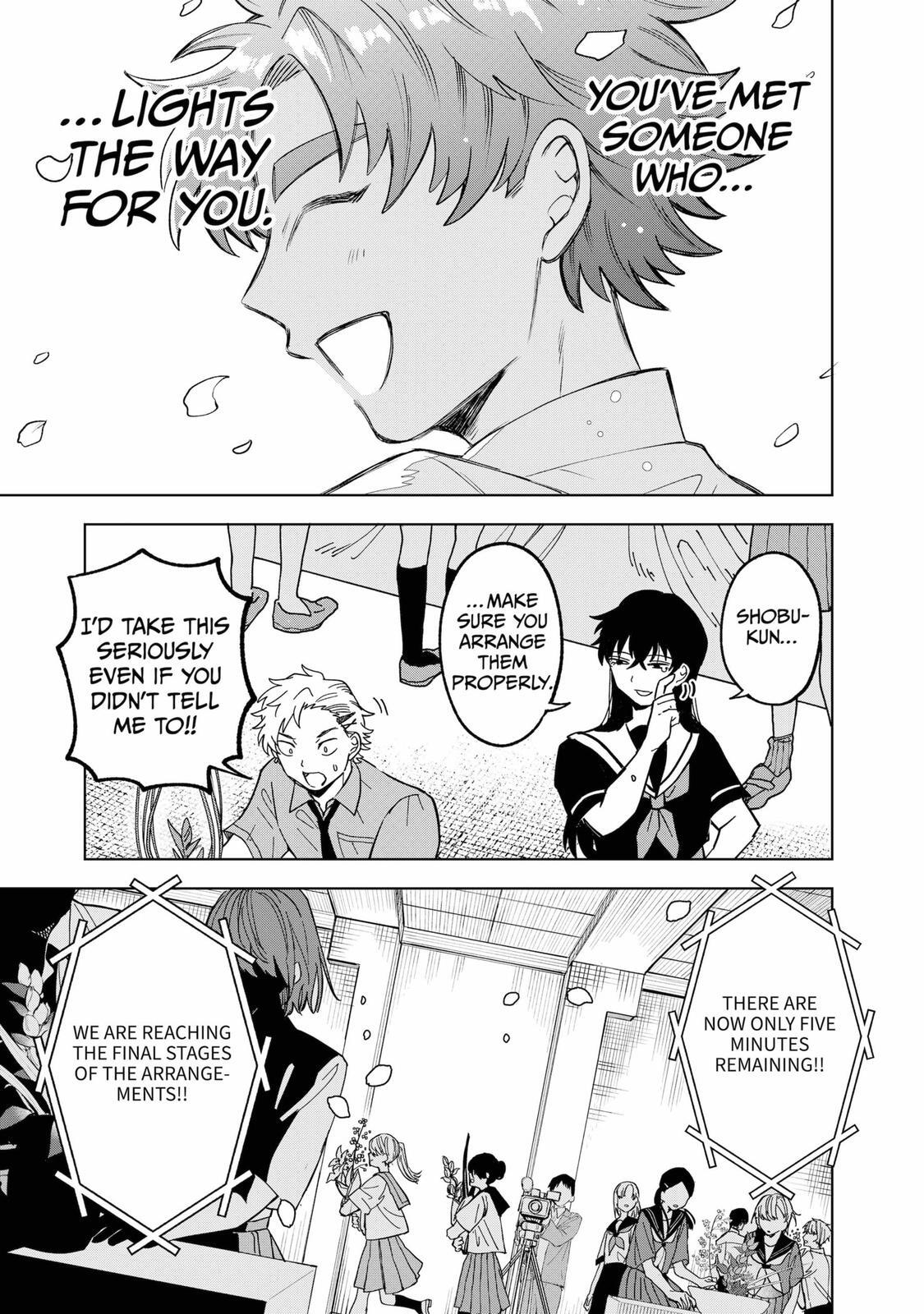 Read Moebana Manga Online