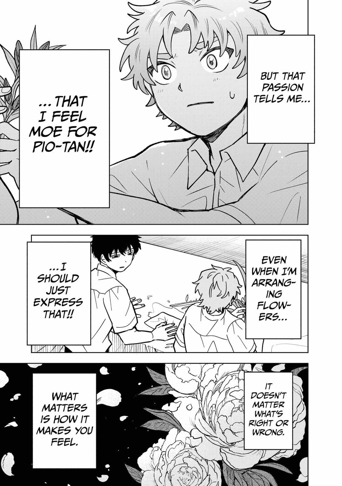 Read Moebana Manga Online