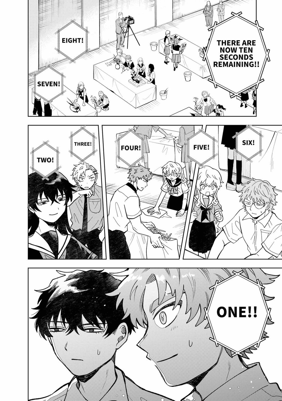 Read Moebana Manga Online