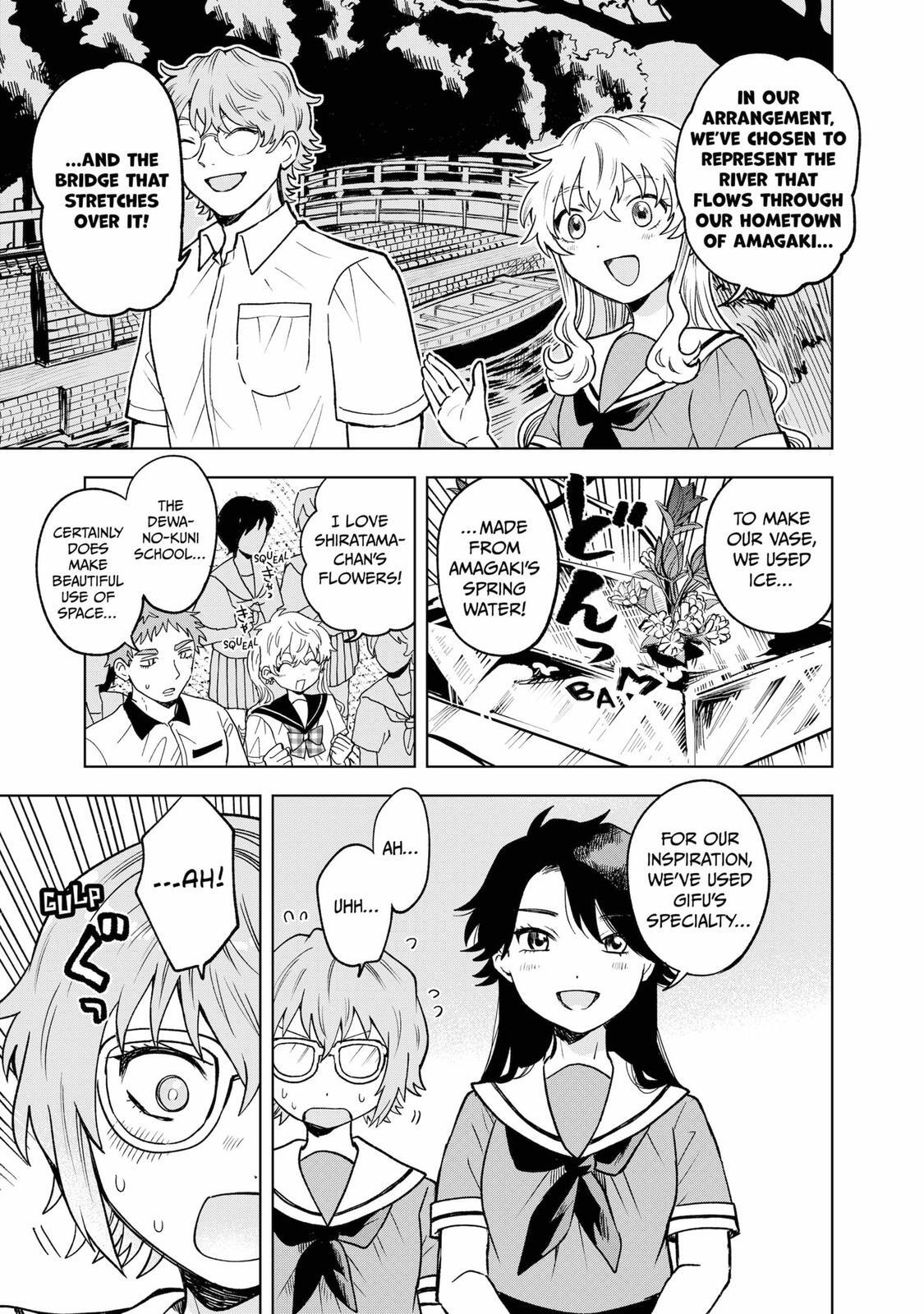 Read Moebana Manga Online