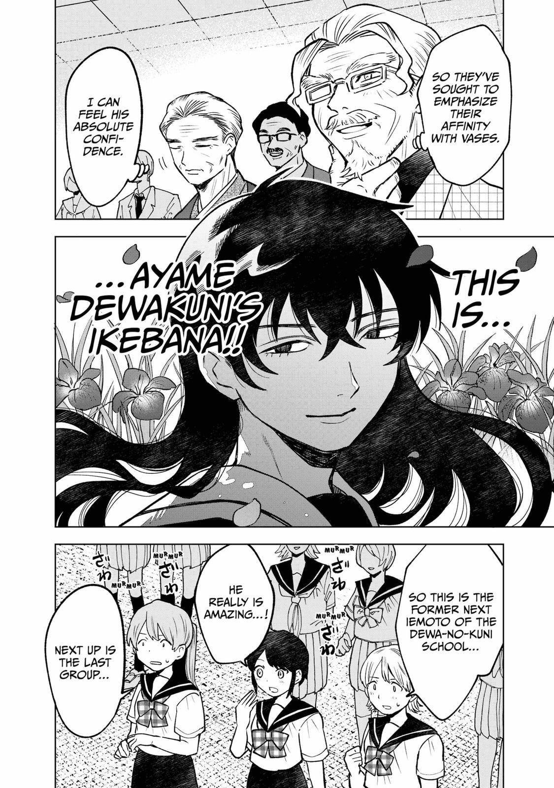 Read Moebana Manga Online