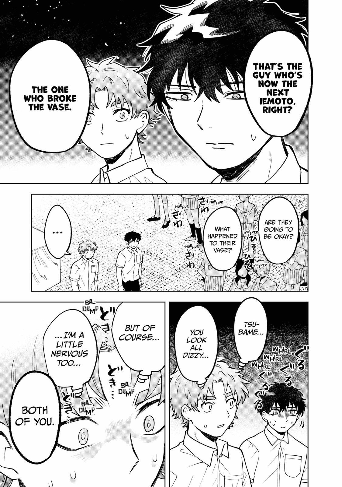 Read Moebana Manga Online