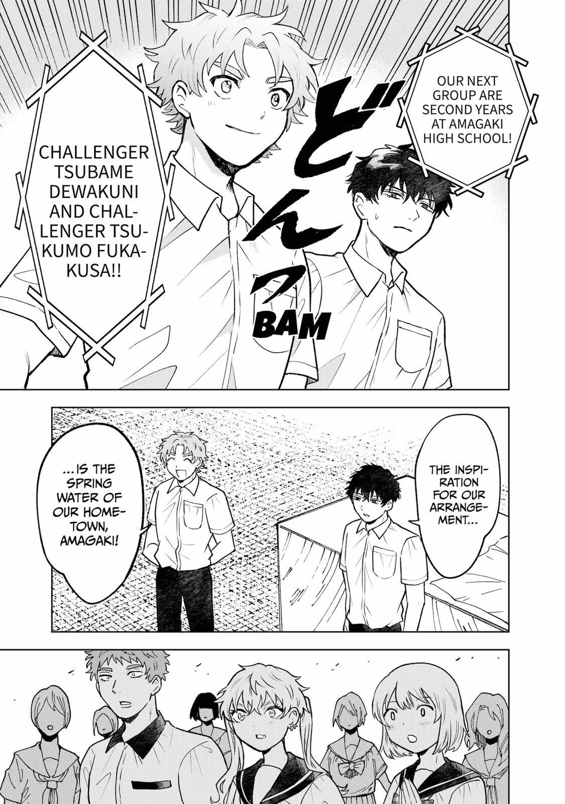 Read Moebana Manga Online