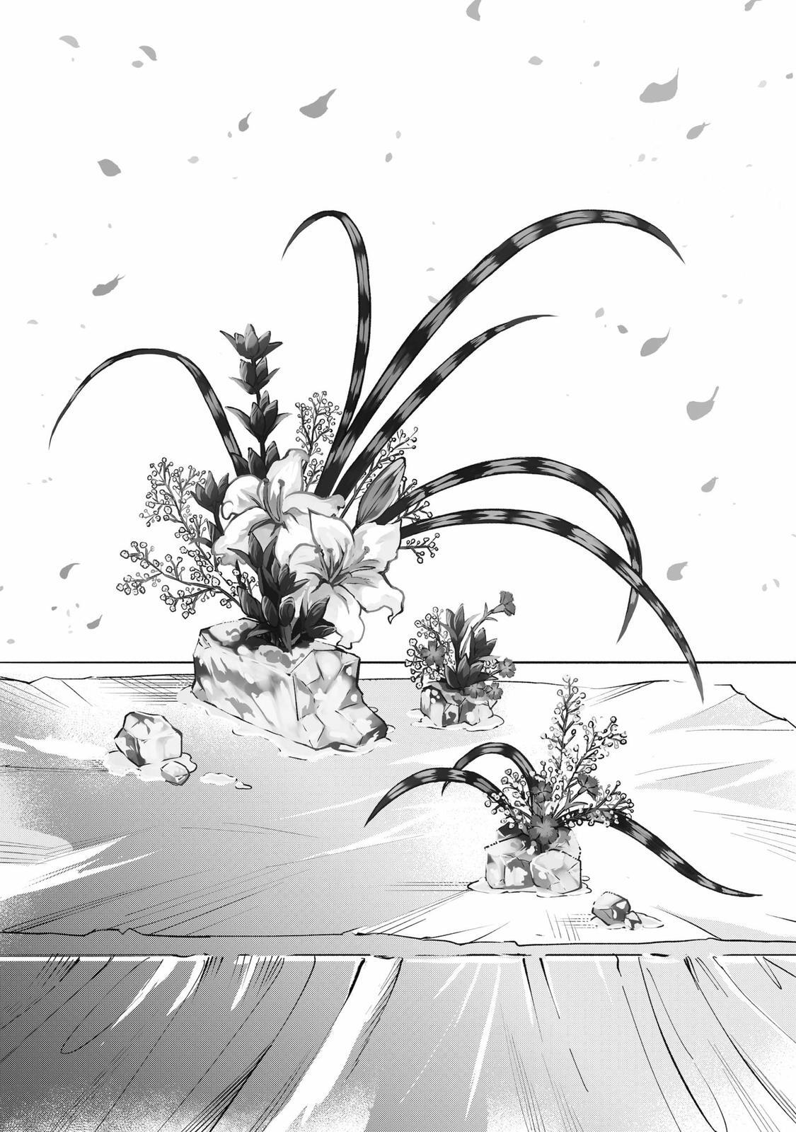 Read Moebana Manga Online