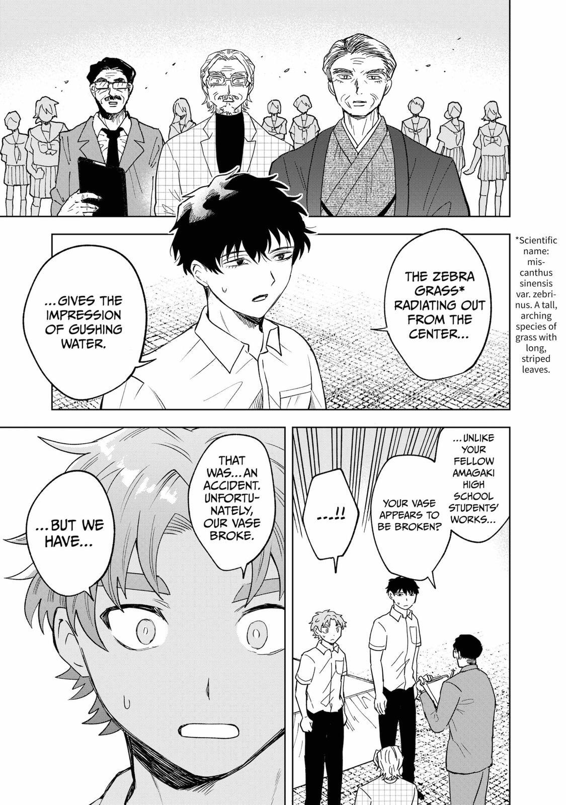 Read Moebana Manga Online