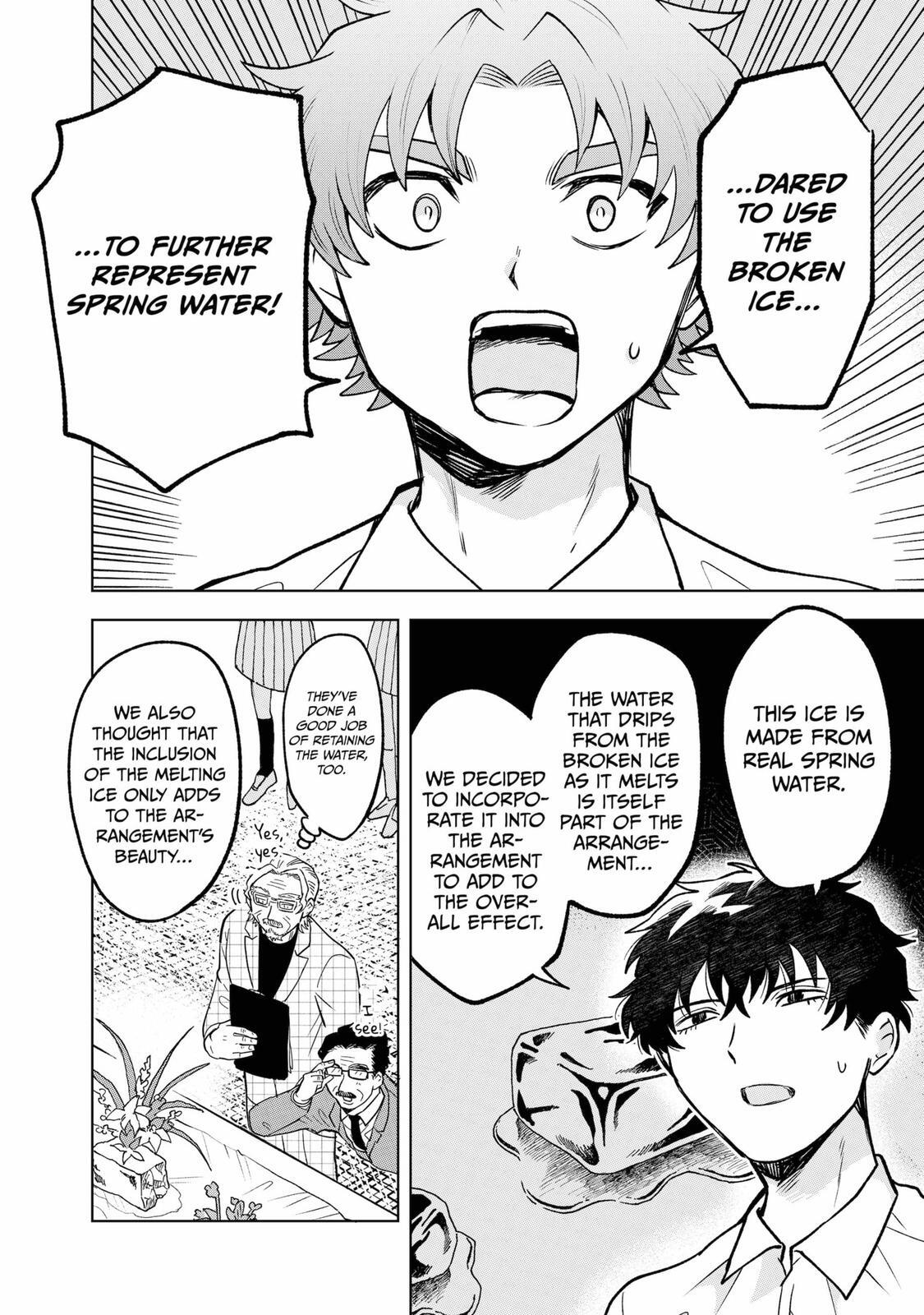 Read Moebana Manga Online