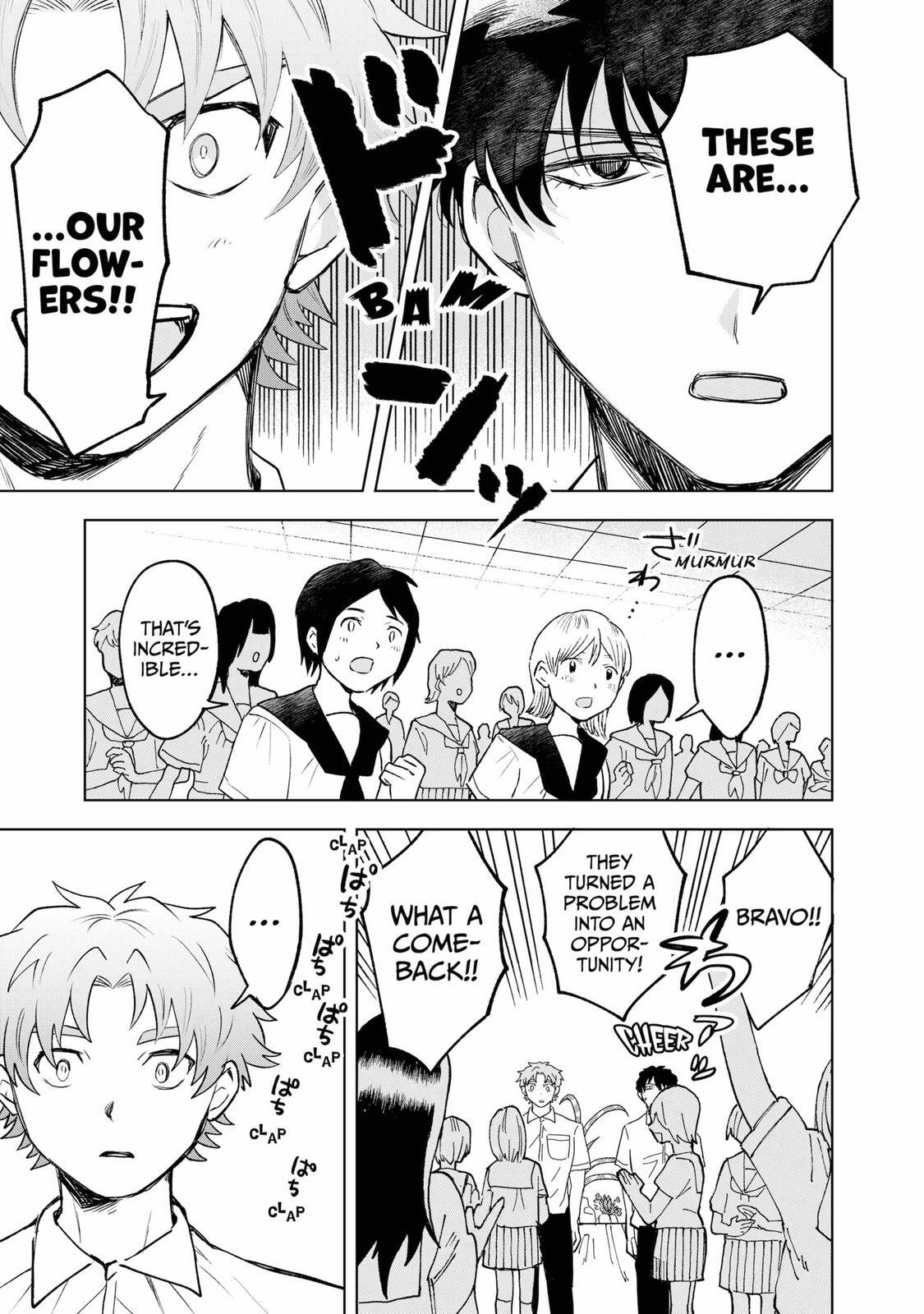 Read Moebana Manga Online