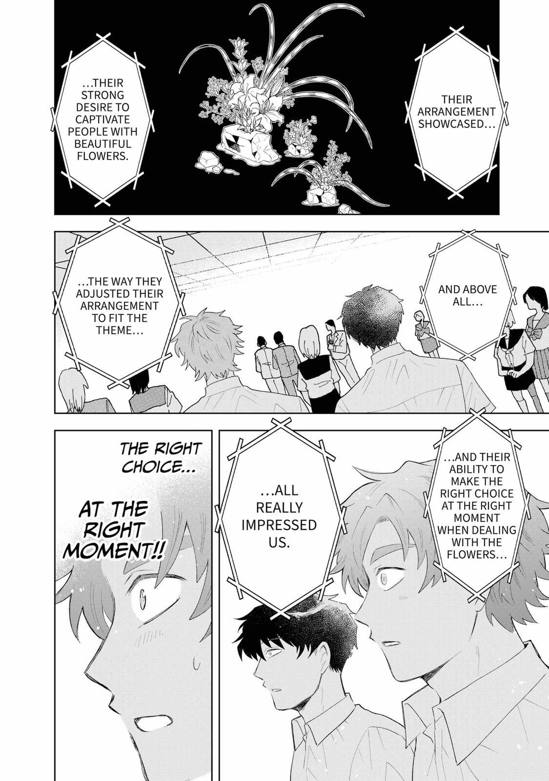 Read Moebana Manga Online