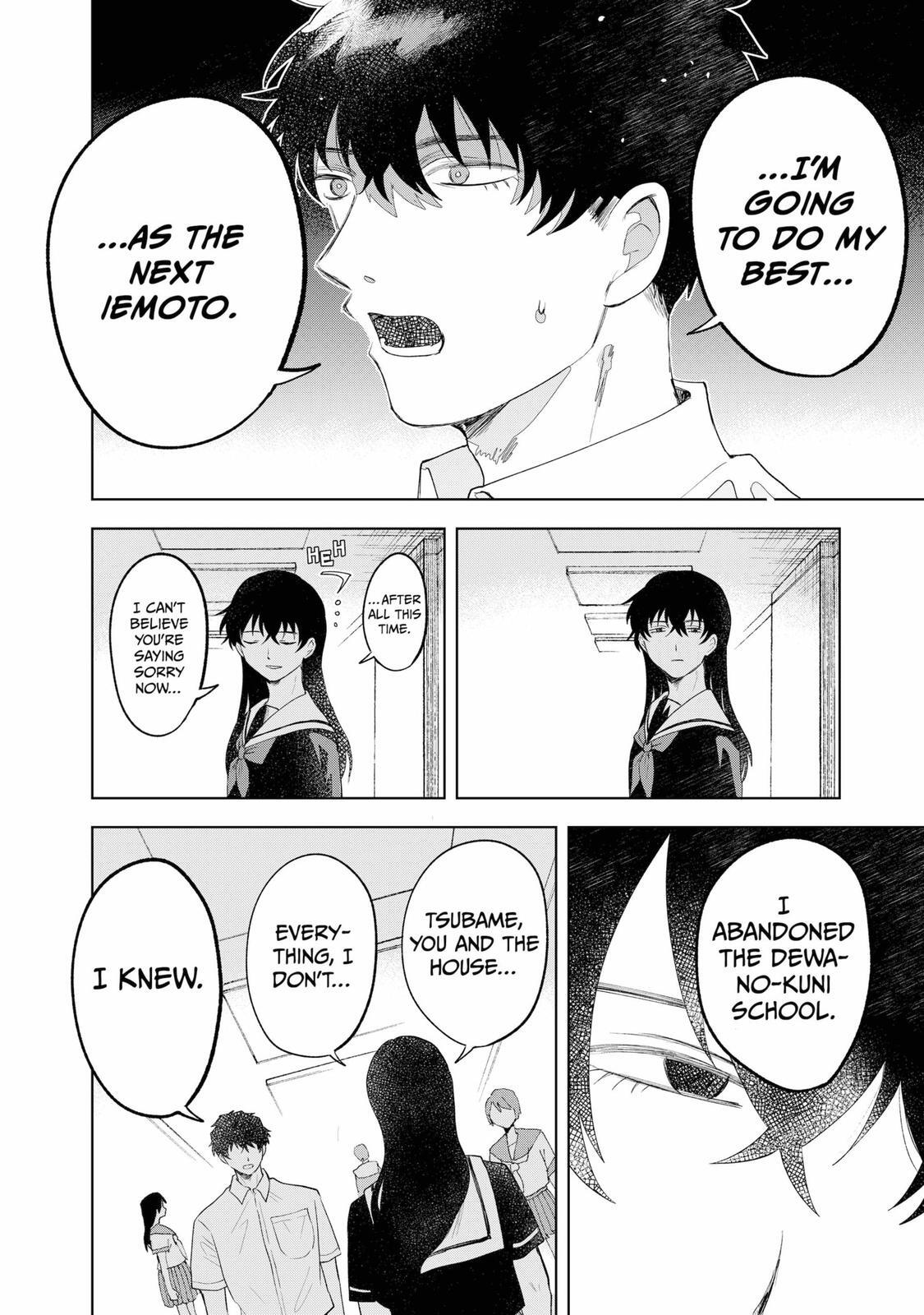 Read Moebana Manga Online