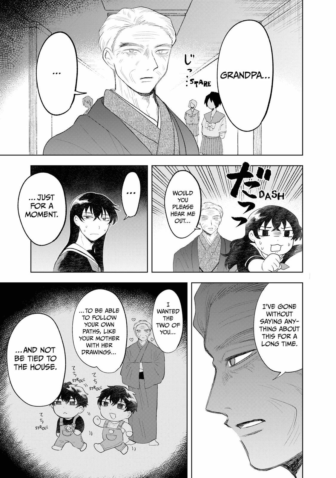 Read Moebana Manga Online