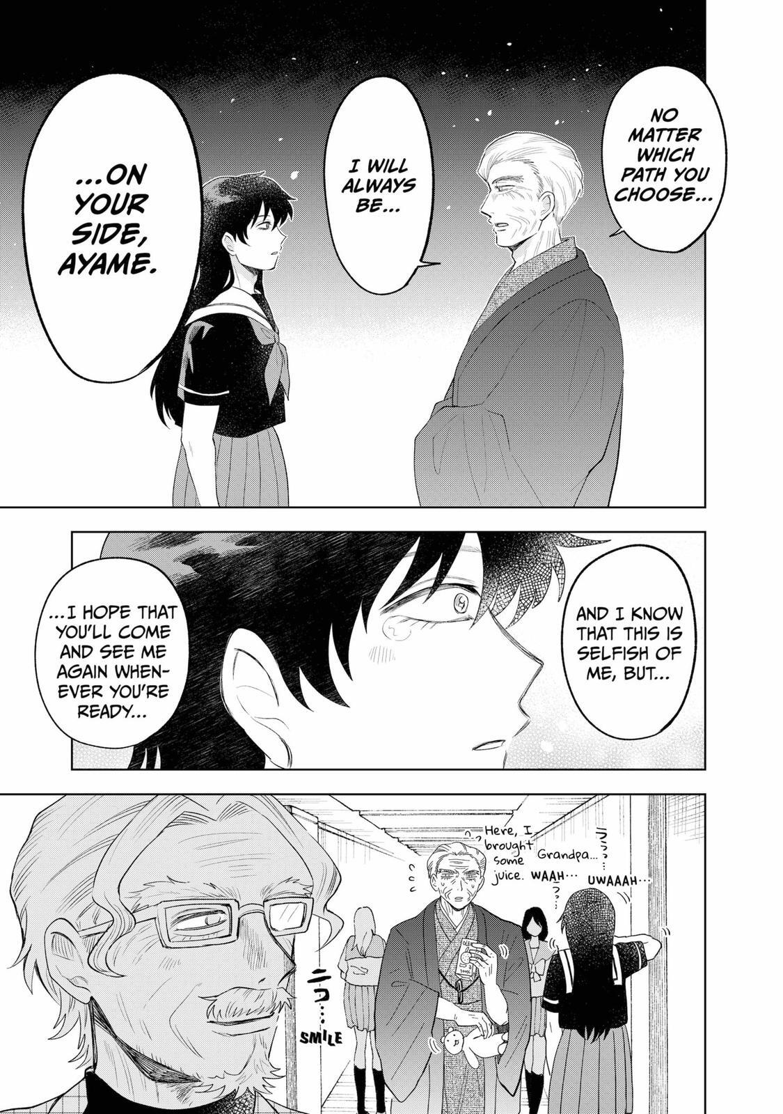 Read Moebana Manga Online