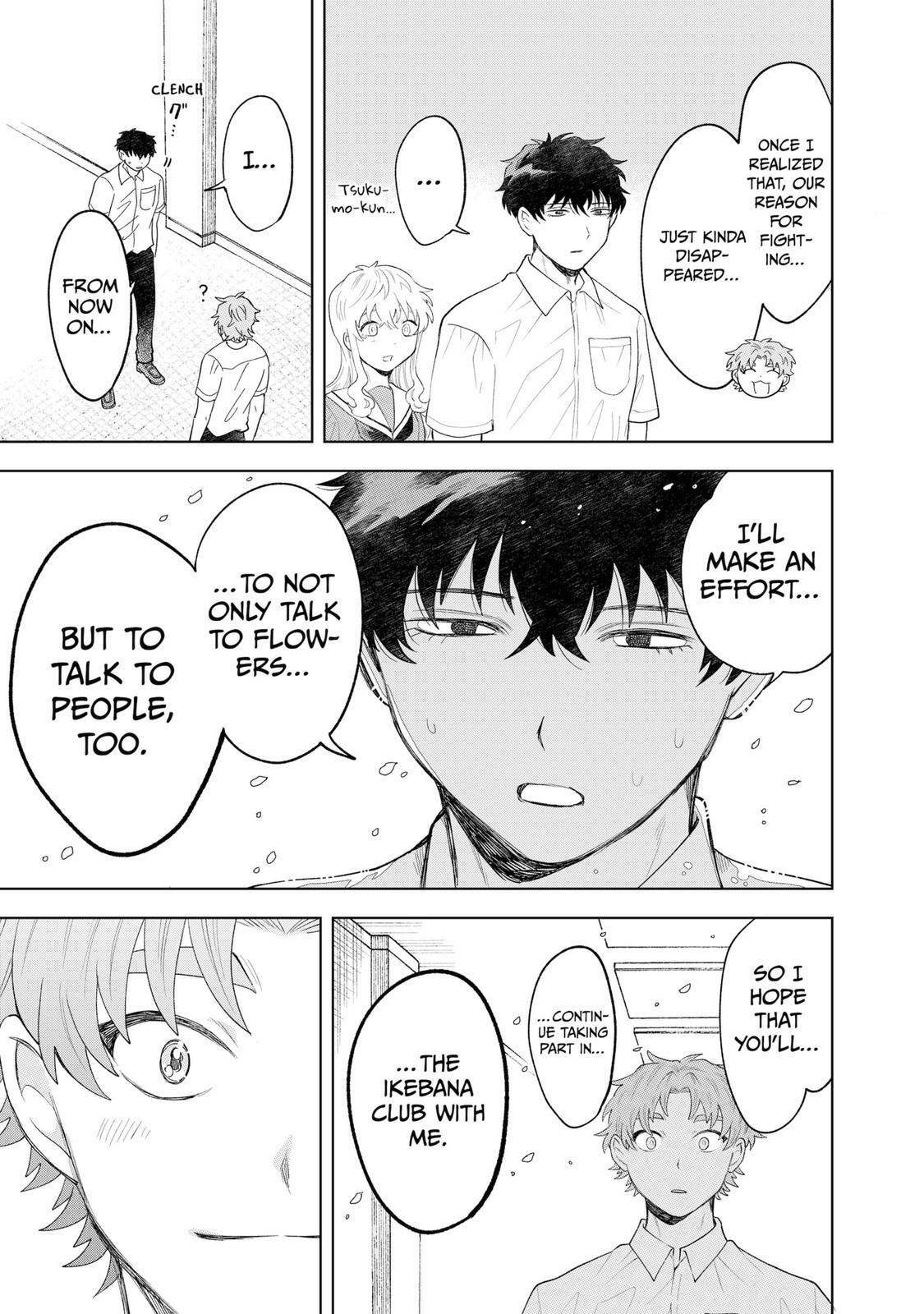Read Moebana Manga Online