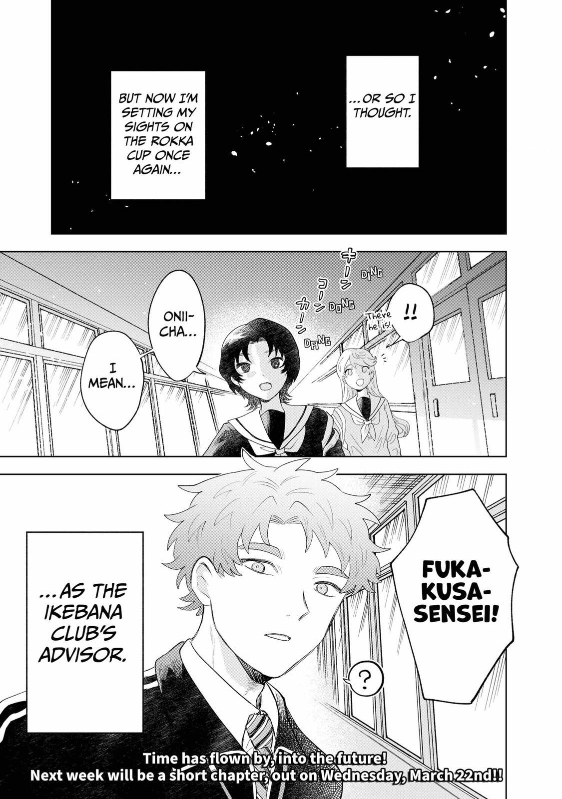 Read Moebana Manga Online
