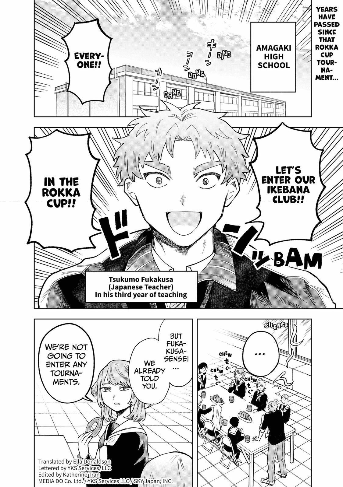 Read Moebana Manga Online