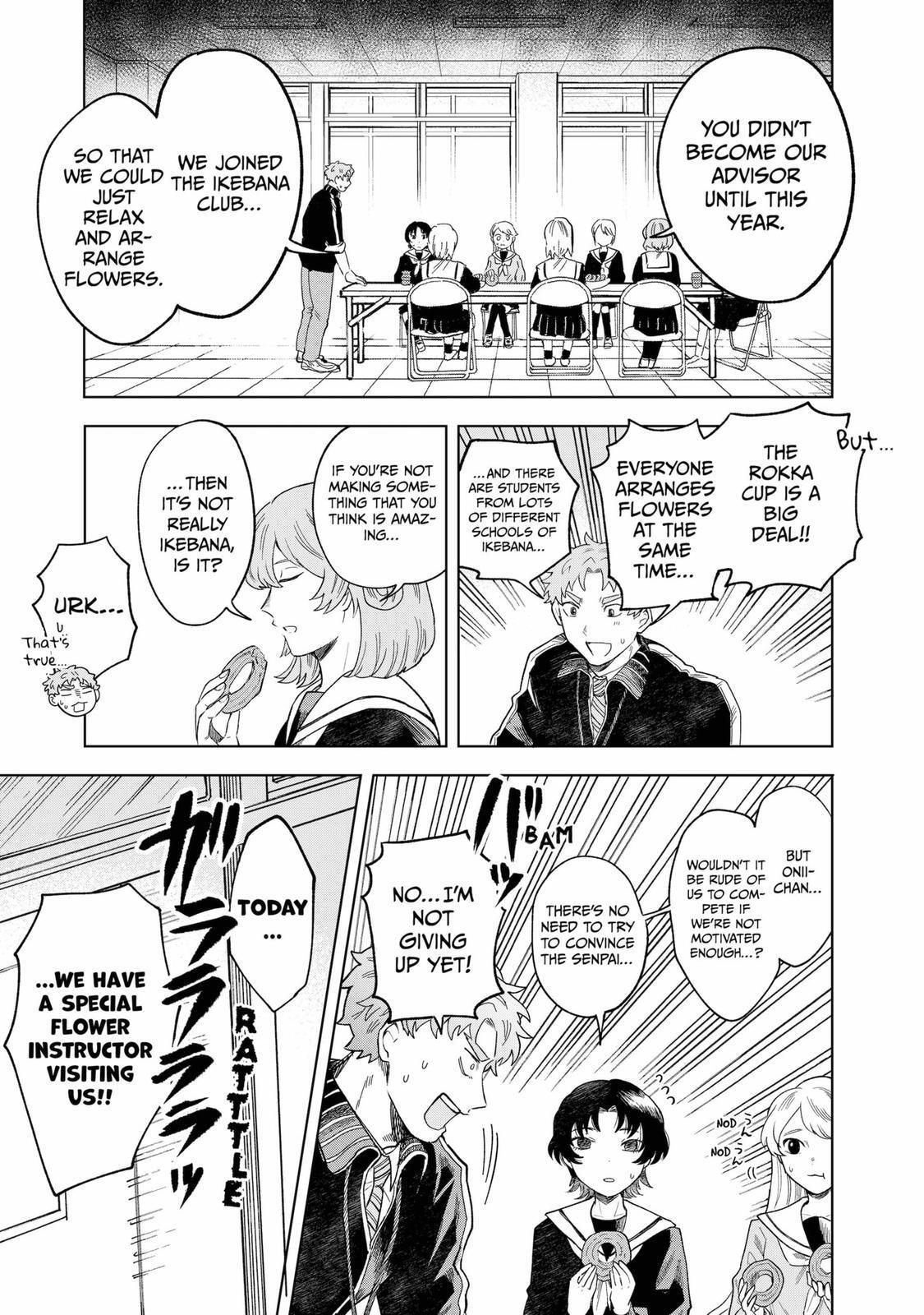 Read Moebana Manga Online