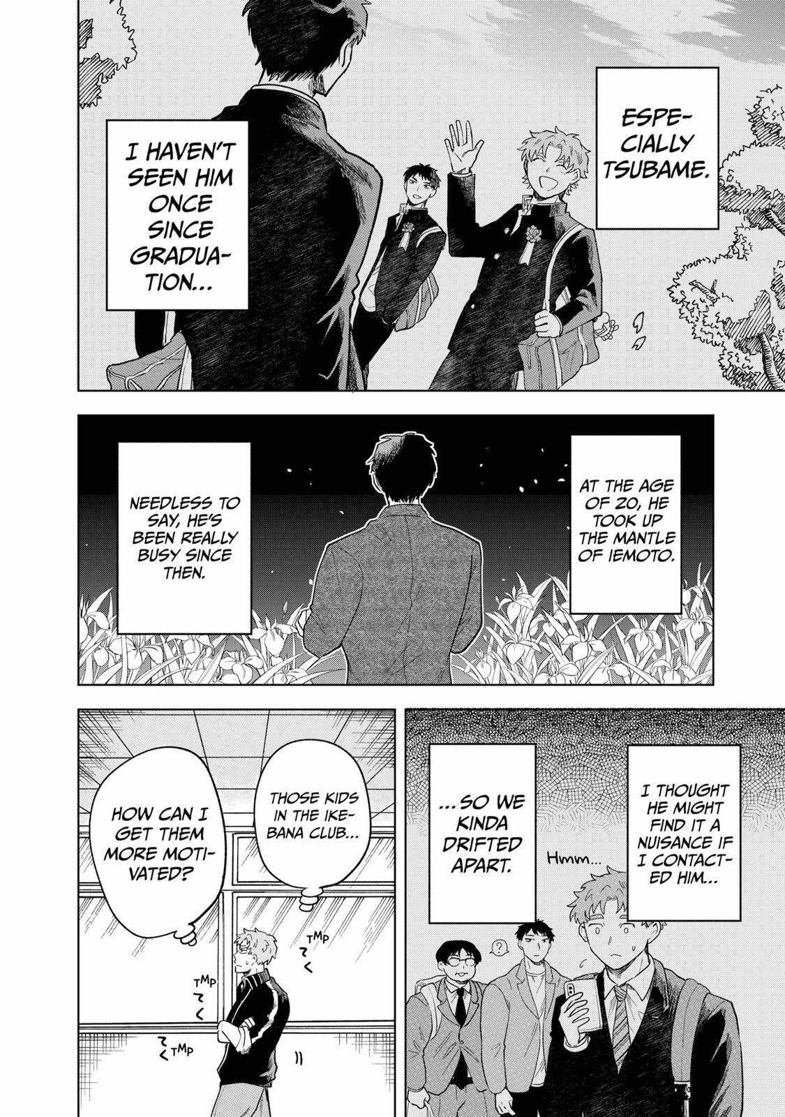Read Moebana Manga Online