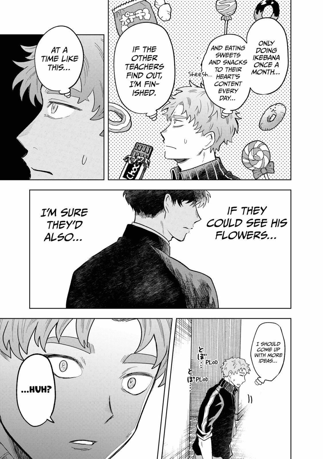 Read Moebana Manga Online