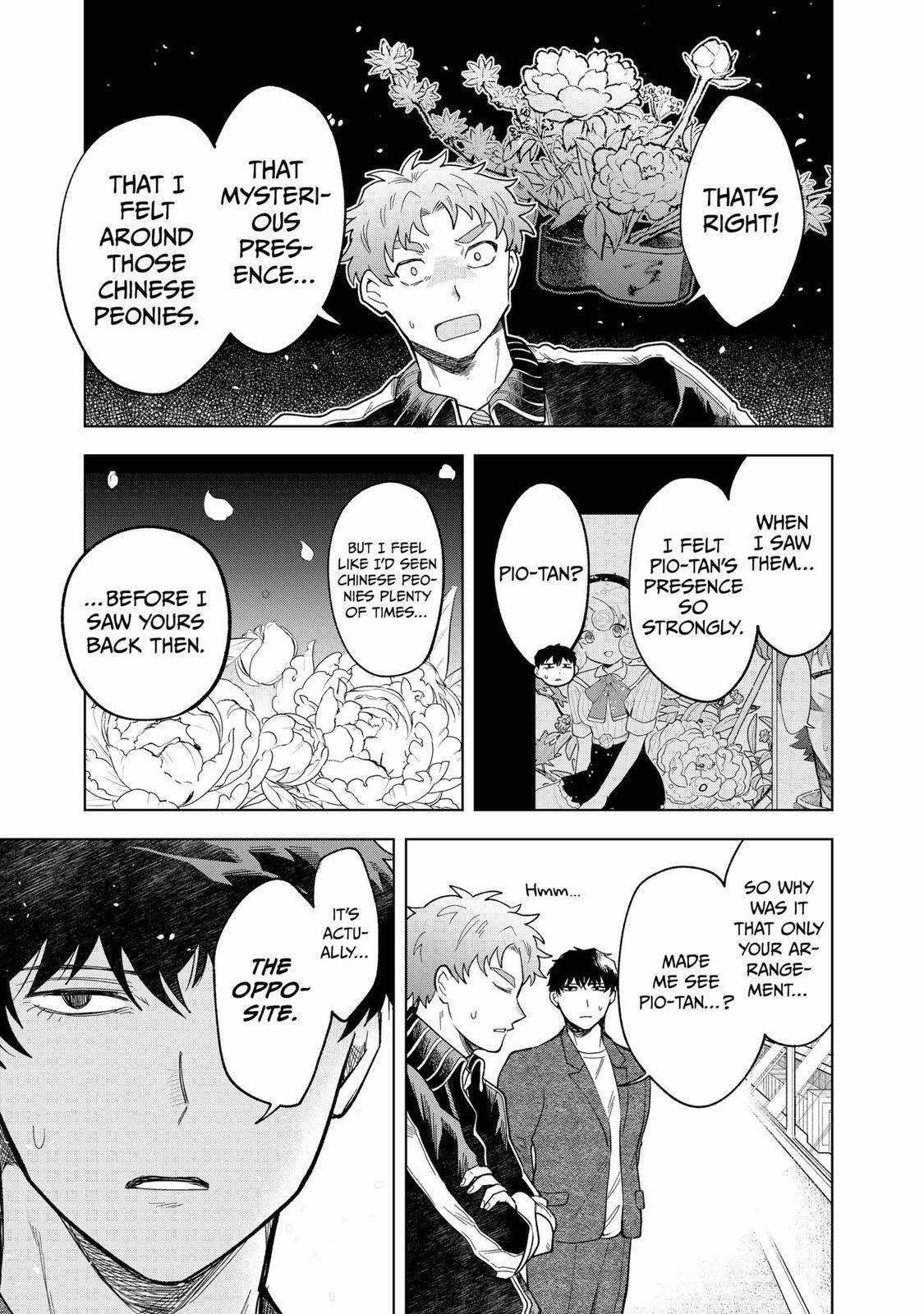 Read Moebana Manga Online