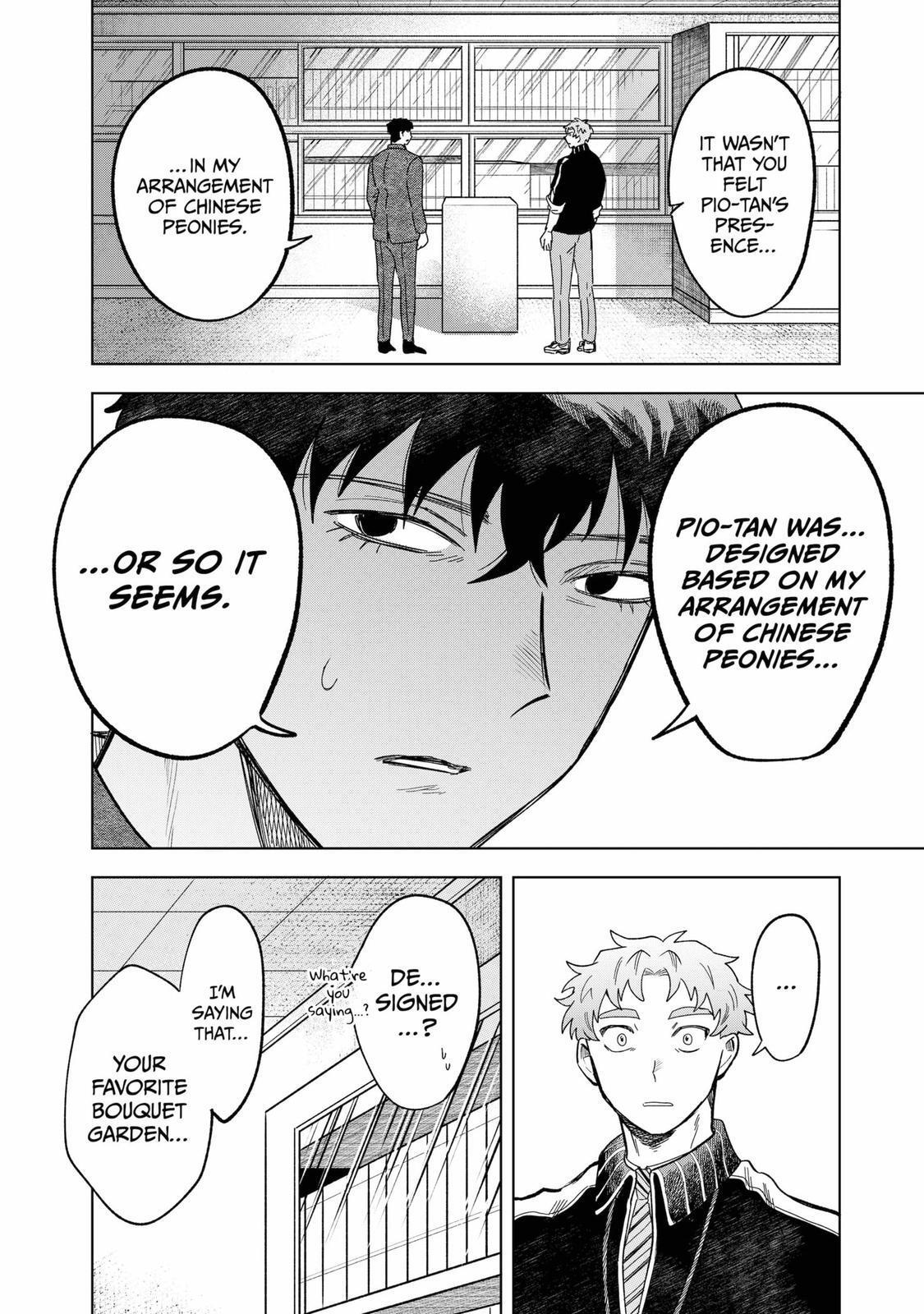 Read Moebana Manga Online