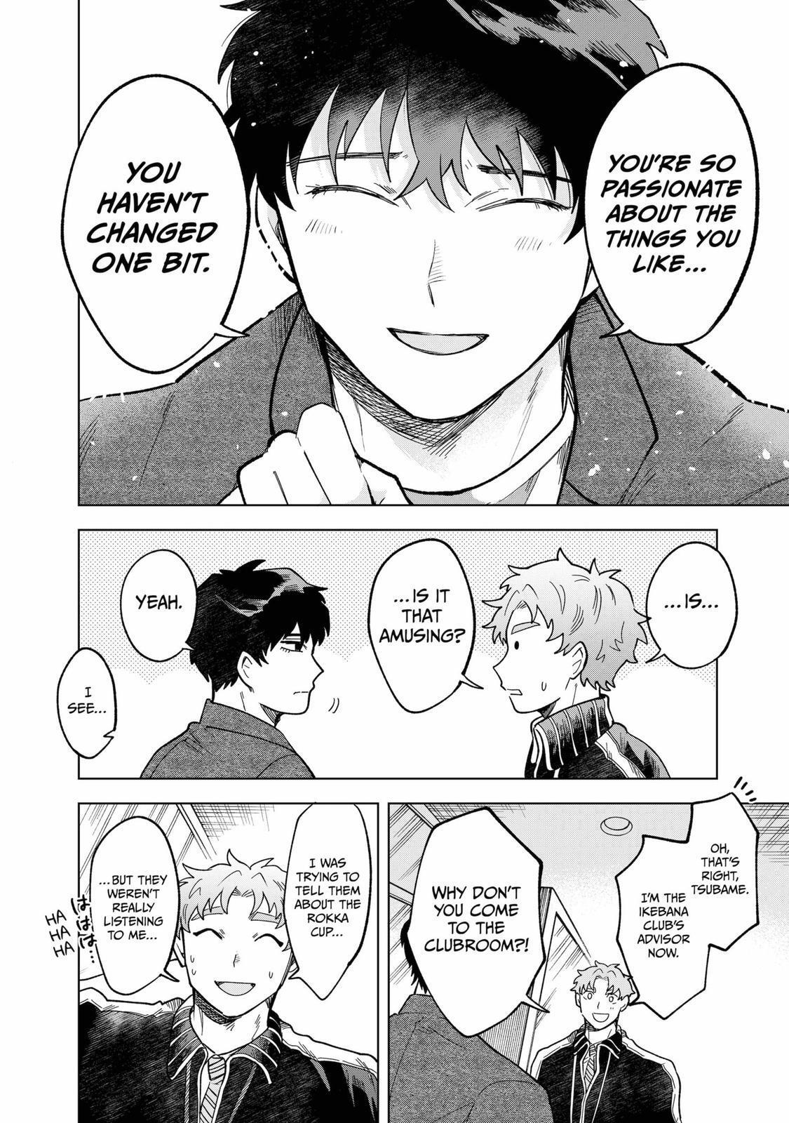 Read Moebana Manga Online