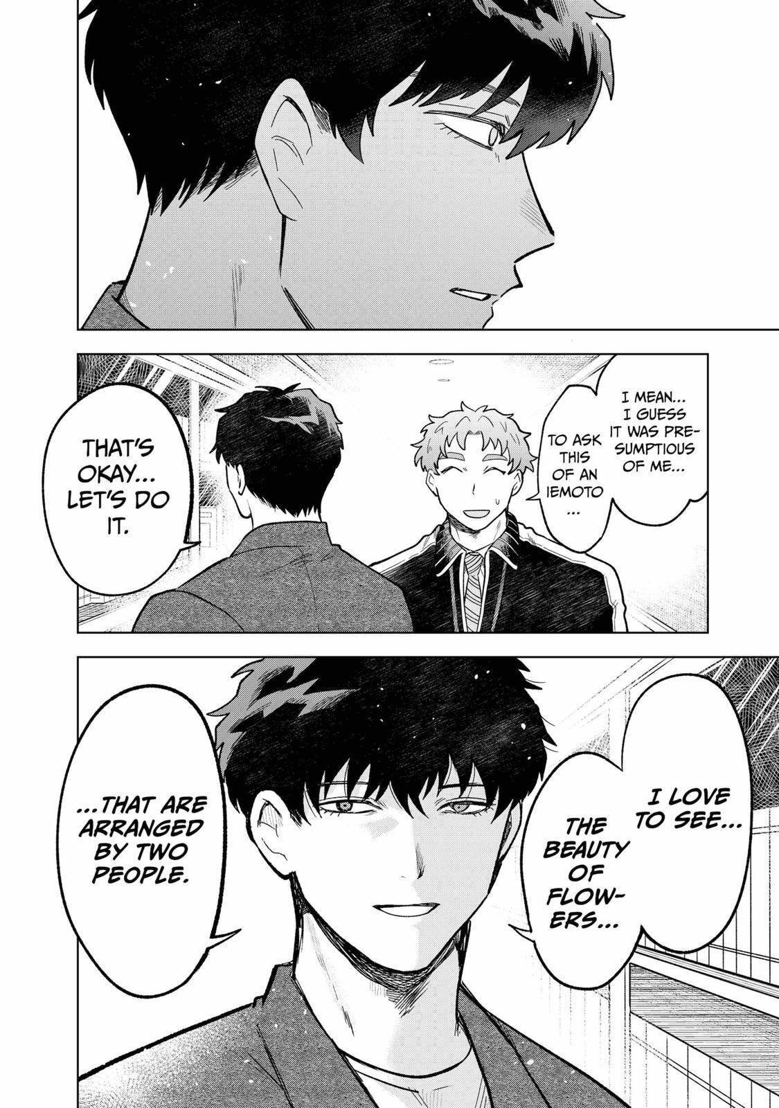Read Moebana Manga Online