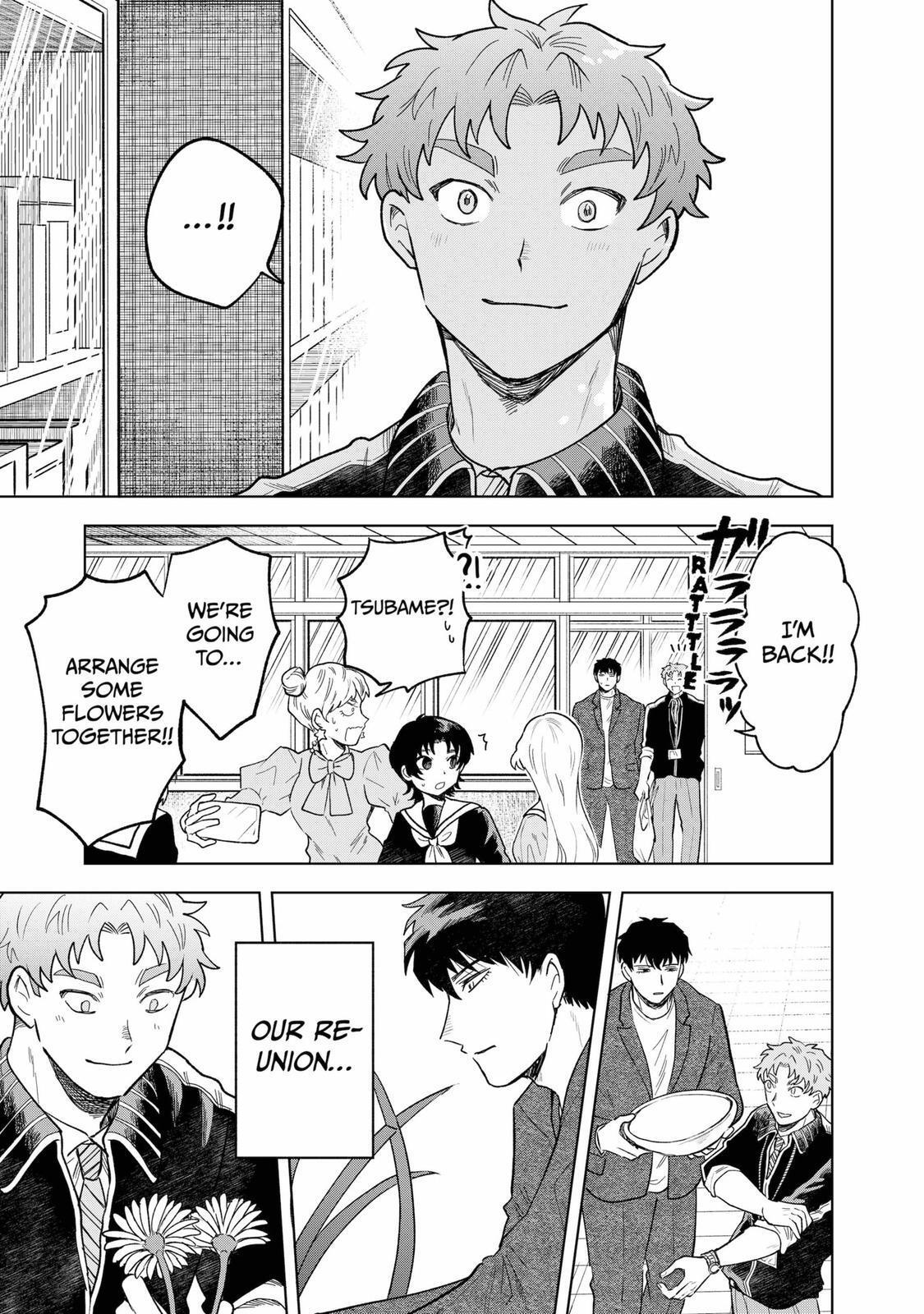 Read Moebana Manga Online