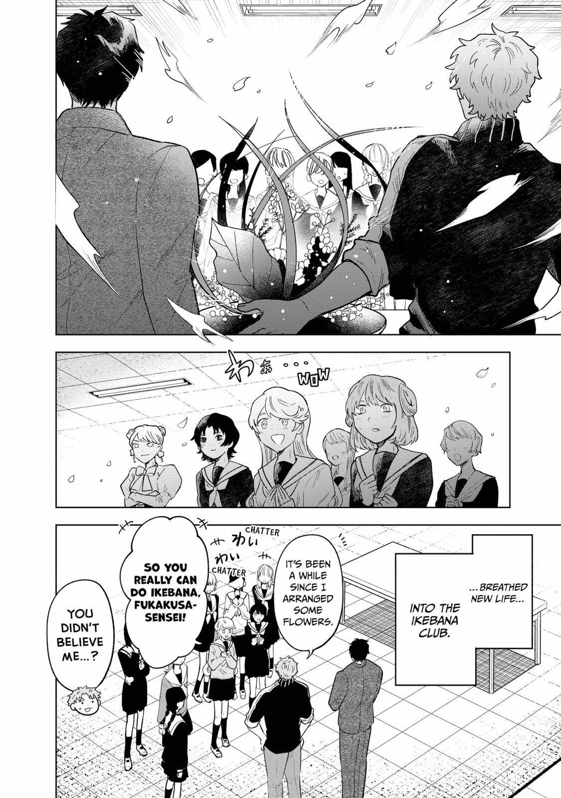 Read Moebana Manga Online